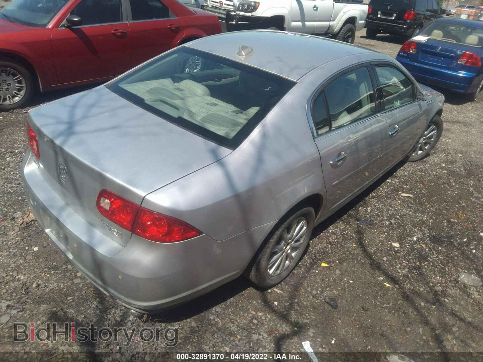 2011 BUICK LUCERNE - VIN: 1G4HC5EM8BU124494 - Фото 4
