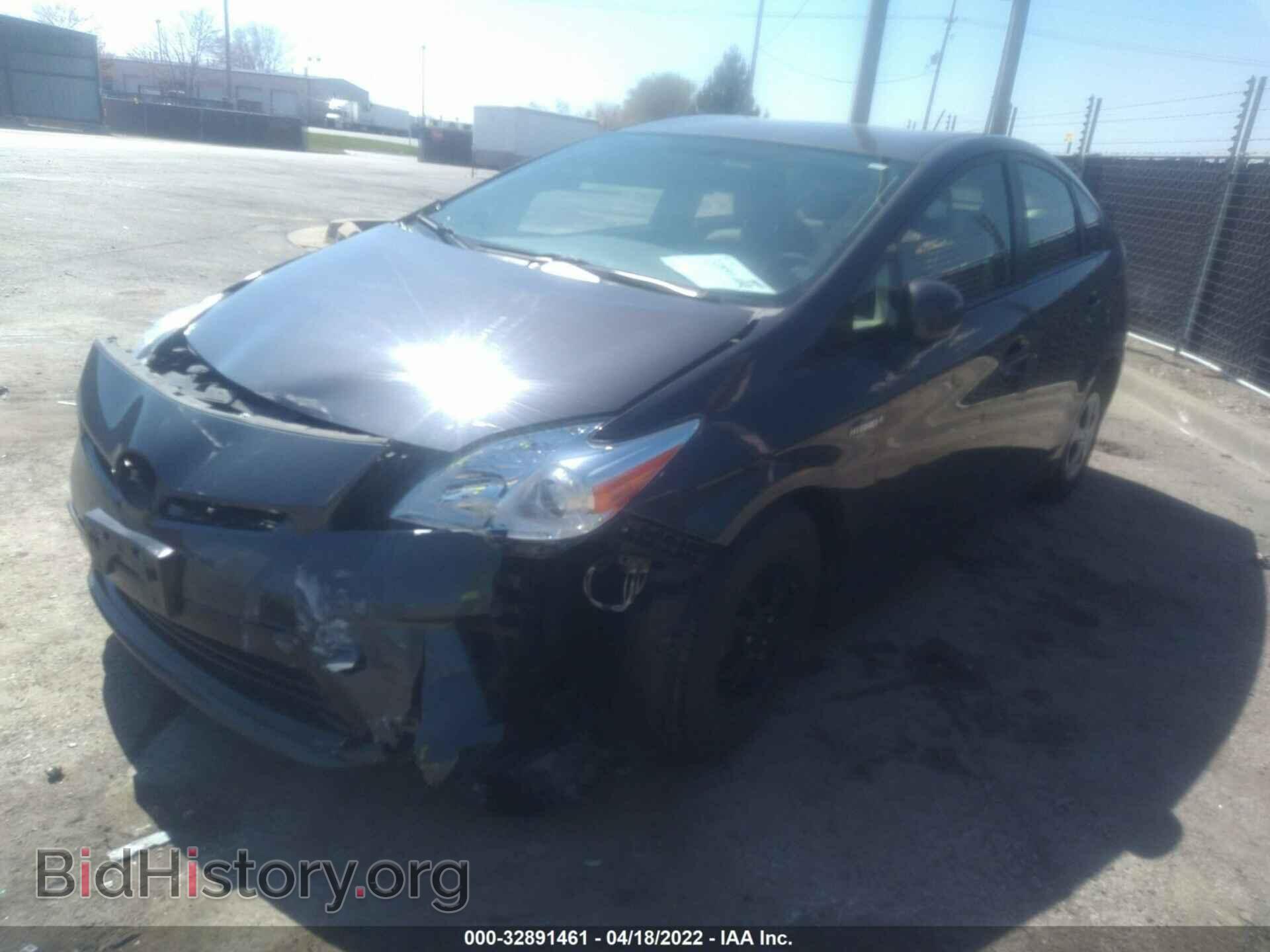 2014 TOYOTA PRIUS - VIN: JTDKN3DU4E1763679 - Фото 2