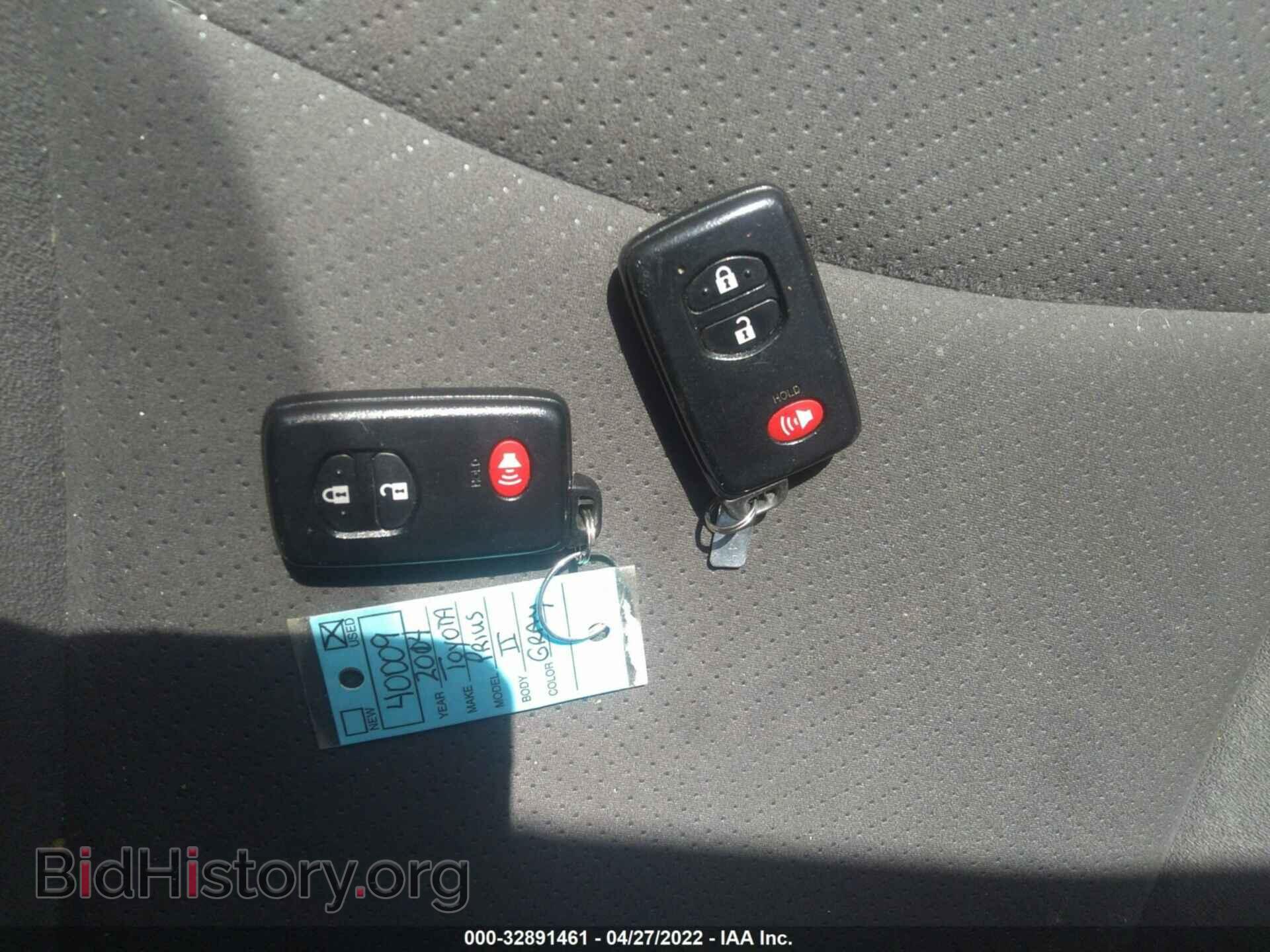 2014 TOYOTA PRIUS - VIN: JTDKN3DU4E1763679 - Фото 11
