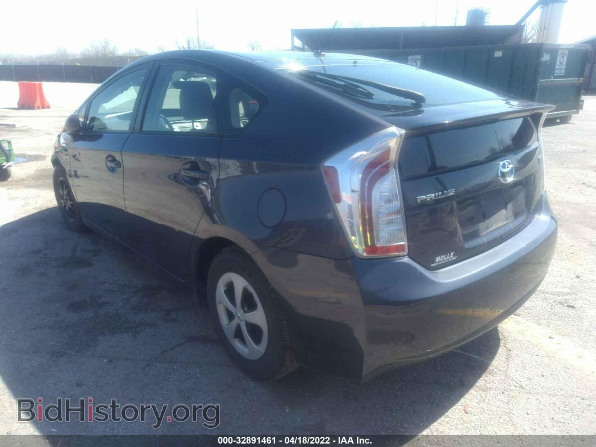 2014 TOYOTA PRIUS - VIN: JTDKN3DU4E1763679 - Фото 3