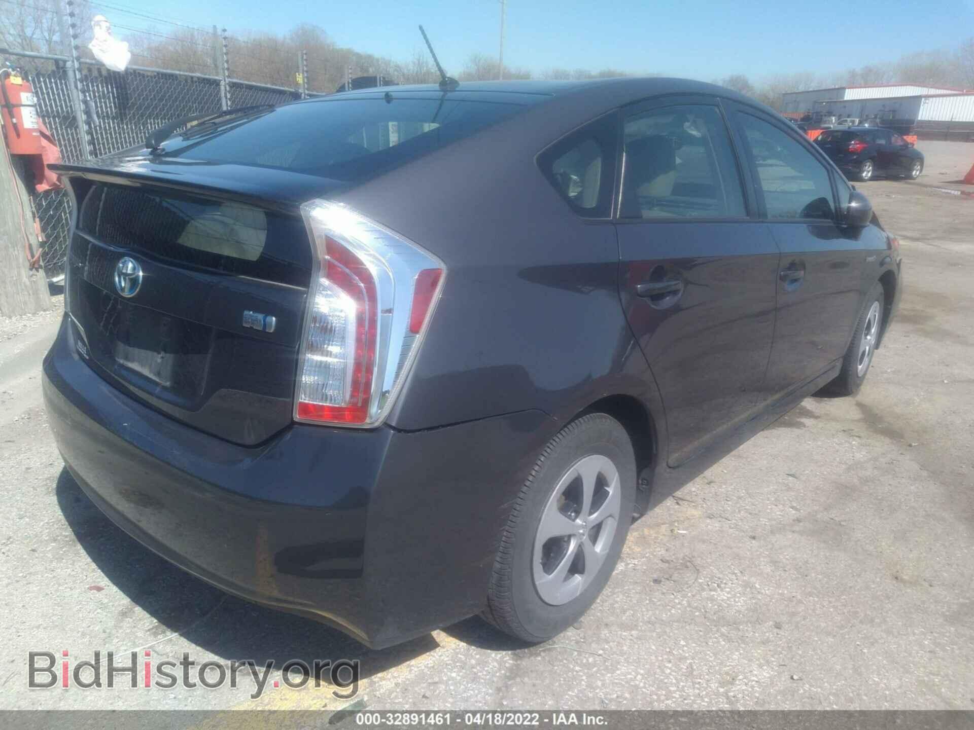 2014 TOYOTA PRIUS - VIN: JTDKN3DU4E1763679 - Фото 4