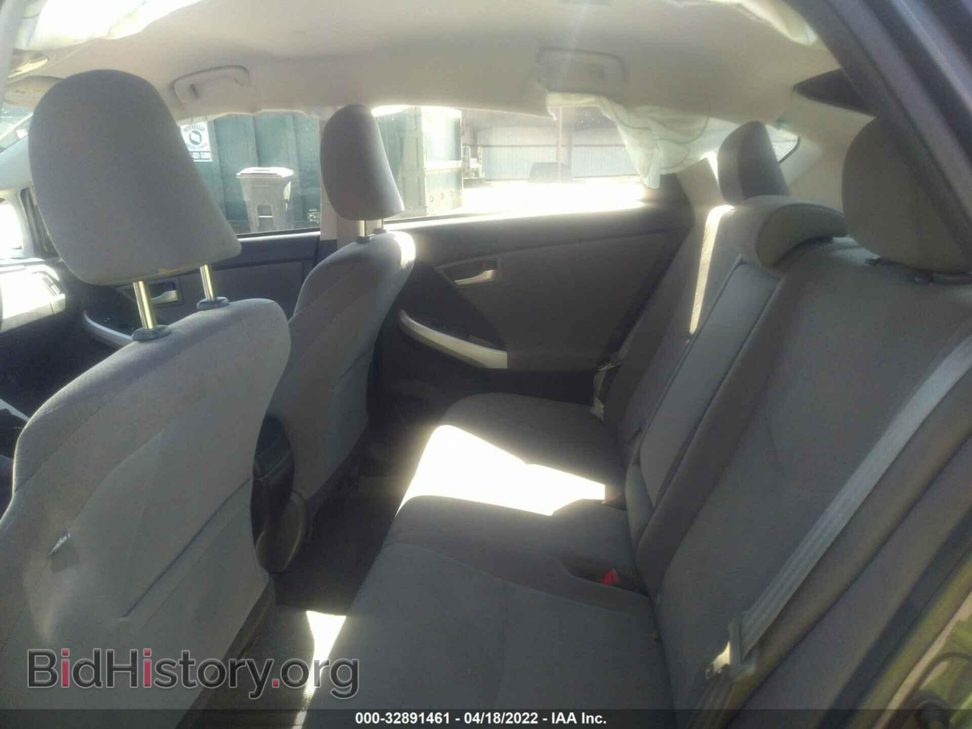 2014 TOYOTA PRIUS - VIN: JTDKN3DU4E1763679 - Фото 8