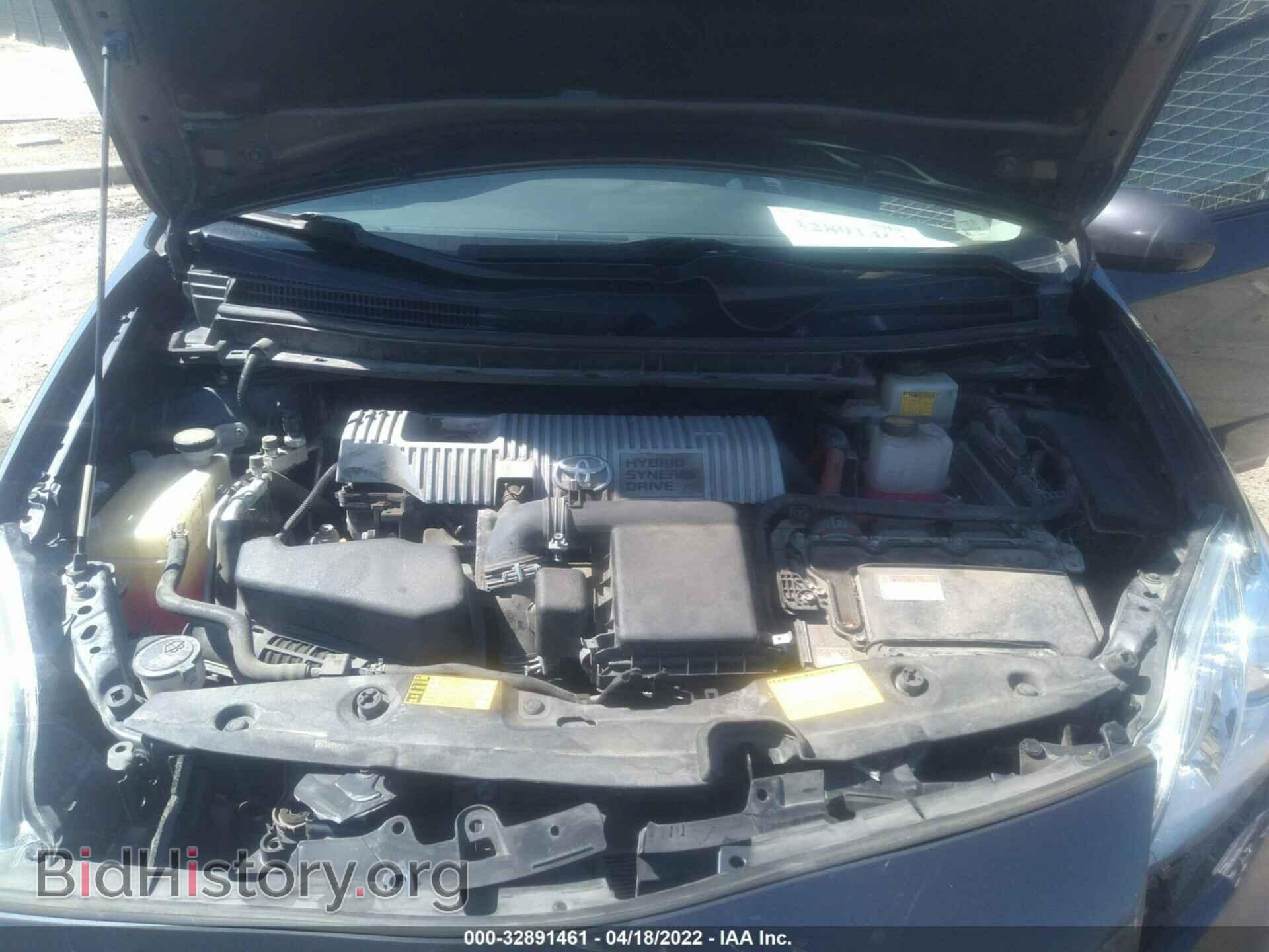2014 TOYOTA PRIUS - VIN: JTDKN3DU4E1763679 - Фото 10