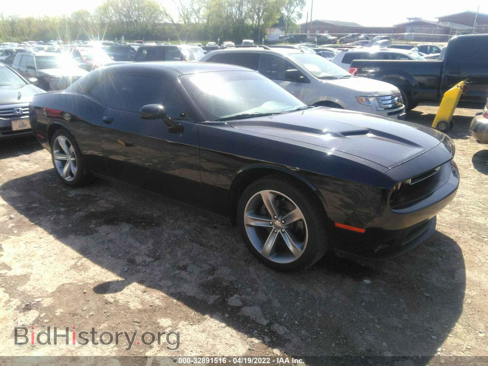 Фотография 2C3CDZAG9FH855757 - DODGE CHALLENGER 2015