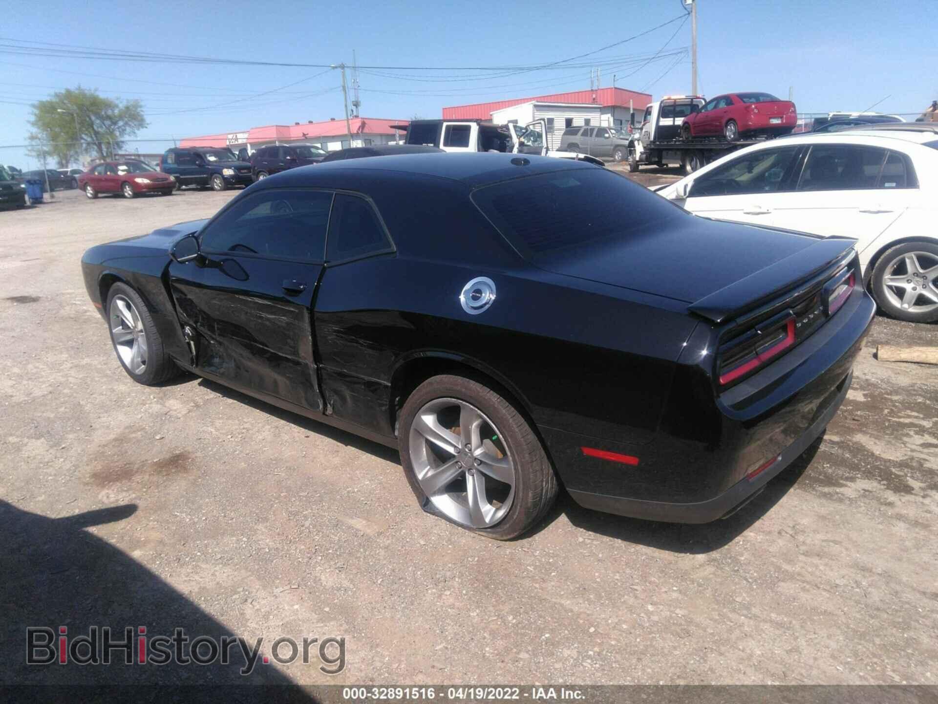 2015 DODGE CHALLENGER - VIN: 2C3CDZAG9FH855757 - Photo 3