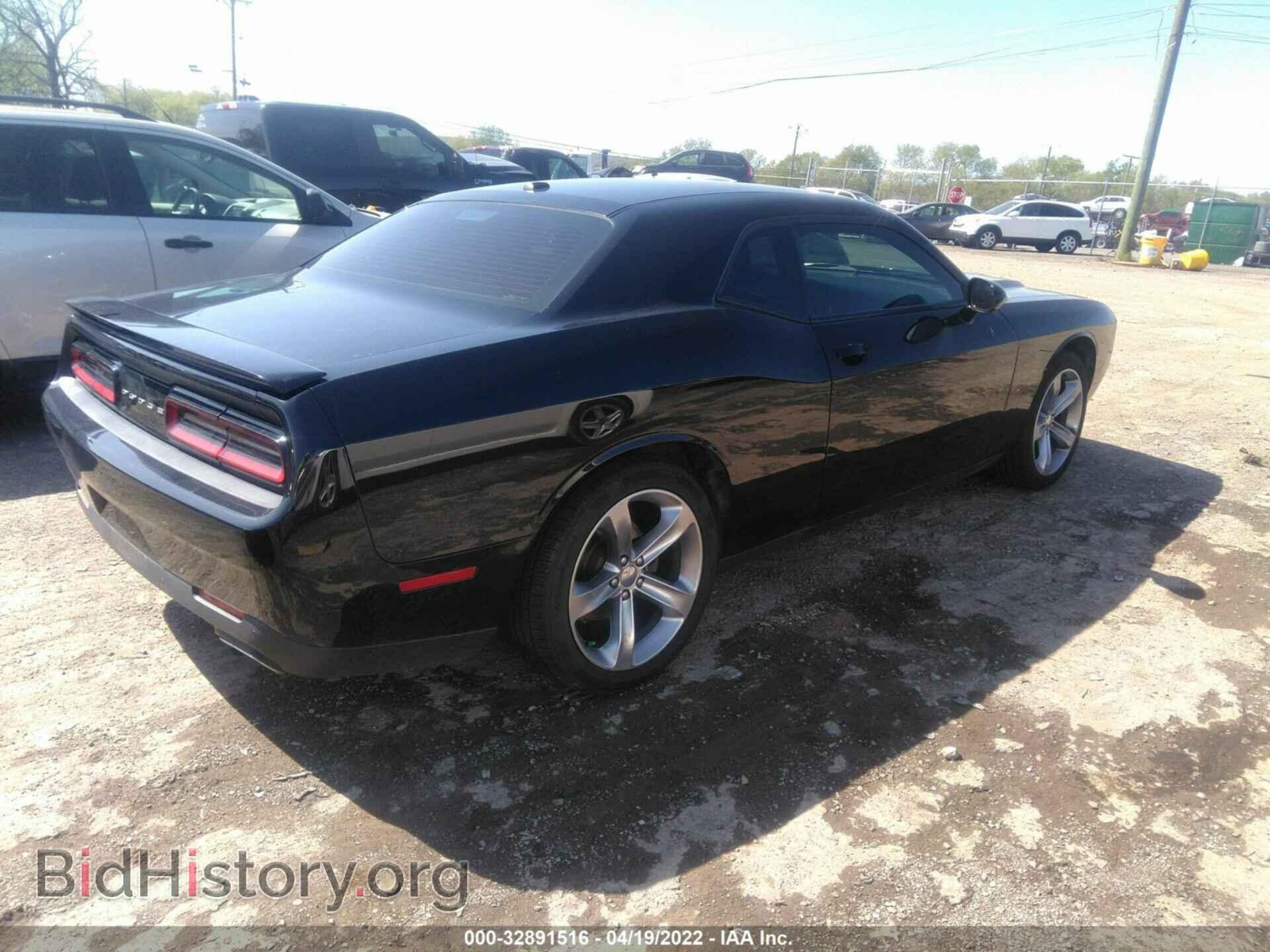 2015 DODGE CHALLENGER - VIN: 2C3CDZAG9FH855757 - Photo 4