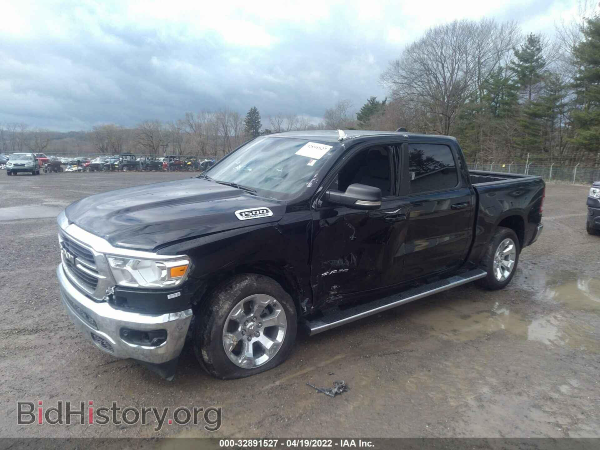 2021 RAM 1500 - VIN: 1C6SRFFT1MN696855 - Фото 2