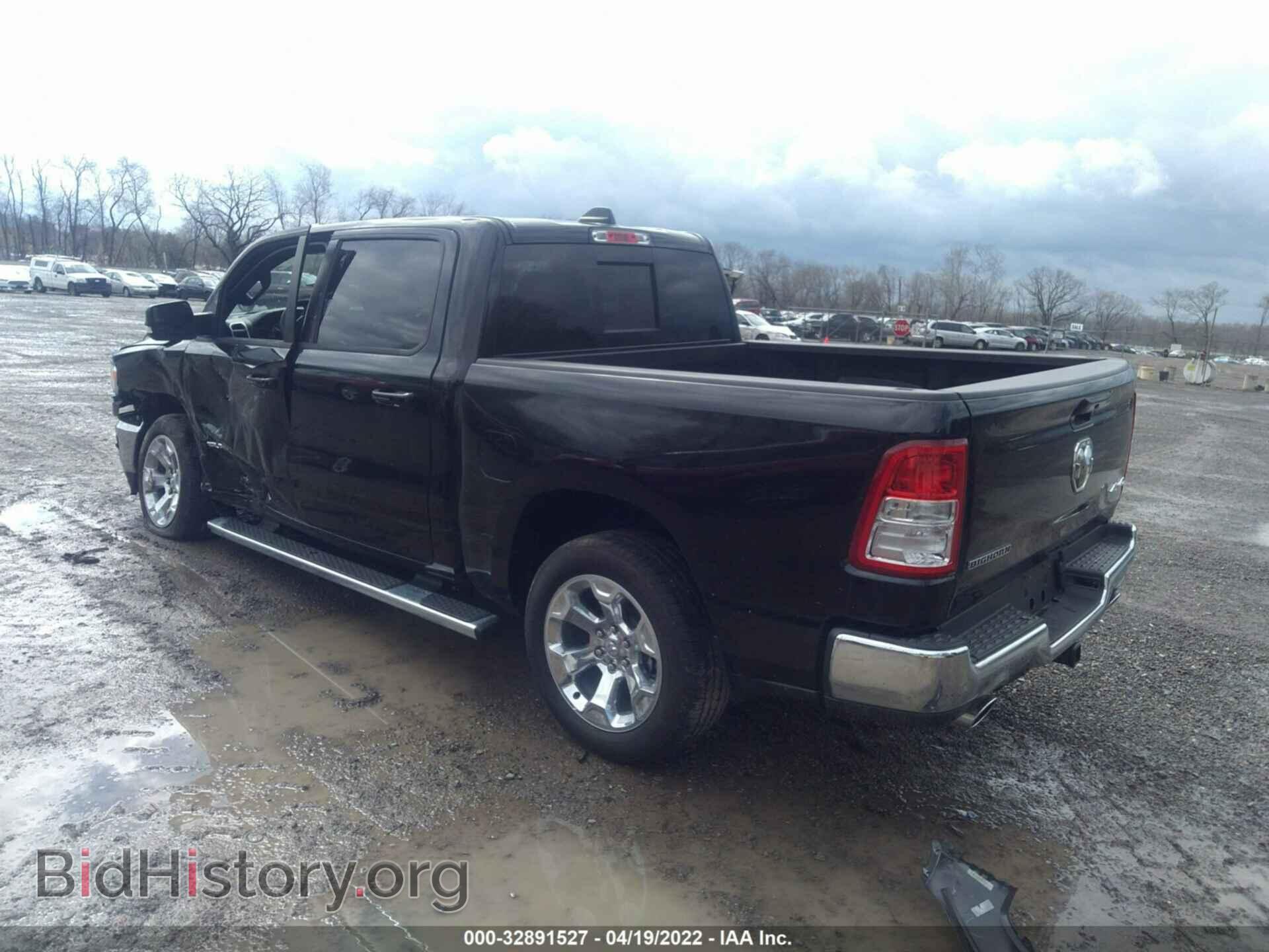 2021 RAM 1500 - VIN: 1C6SRFFT1MN696855 - Фото 3