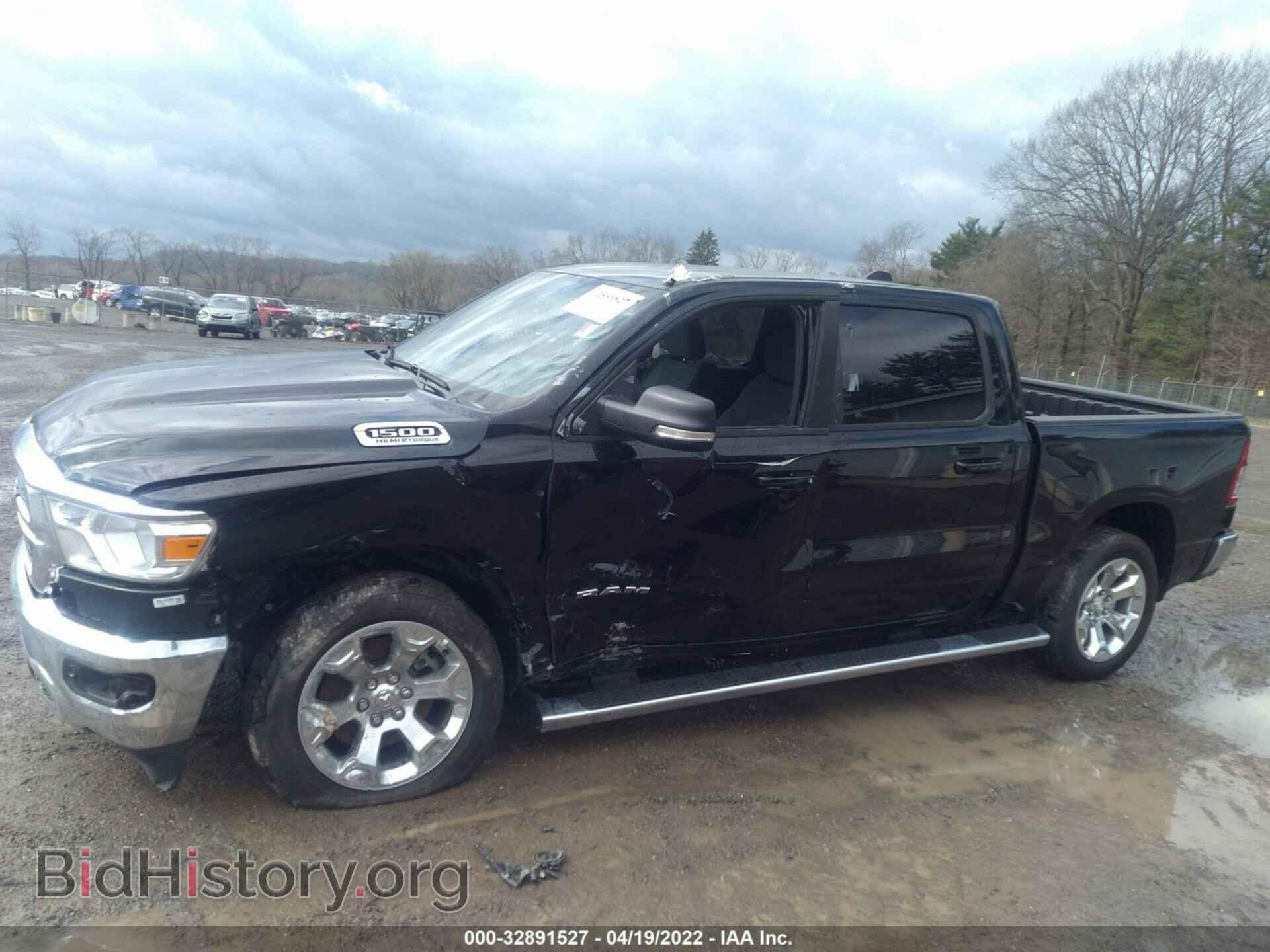 2021 RAM 1500 - VIN: 1C6SRFFT1MN696855 - Фото 6