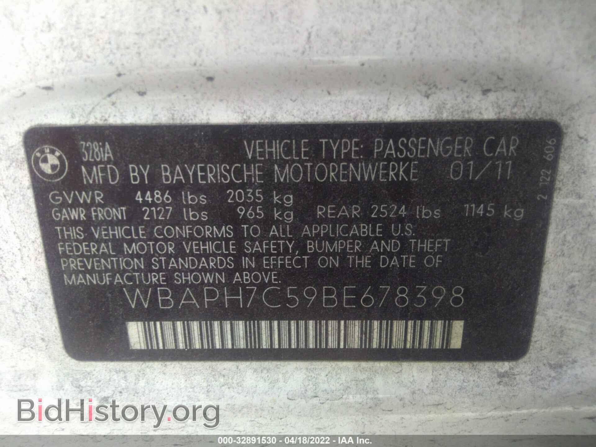 2011 BMW 3 SERIES - VIN: WBAPH7C59BE678398 - Фото 9
