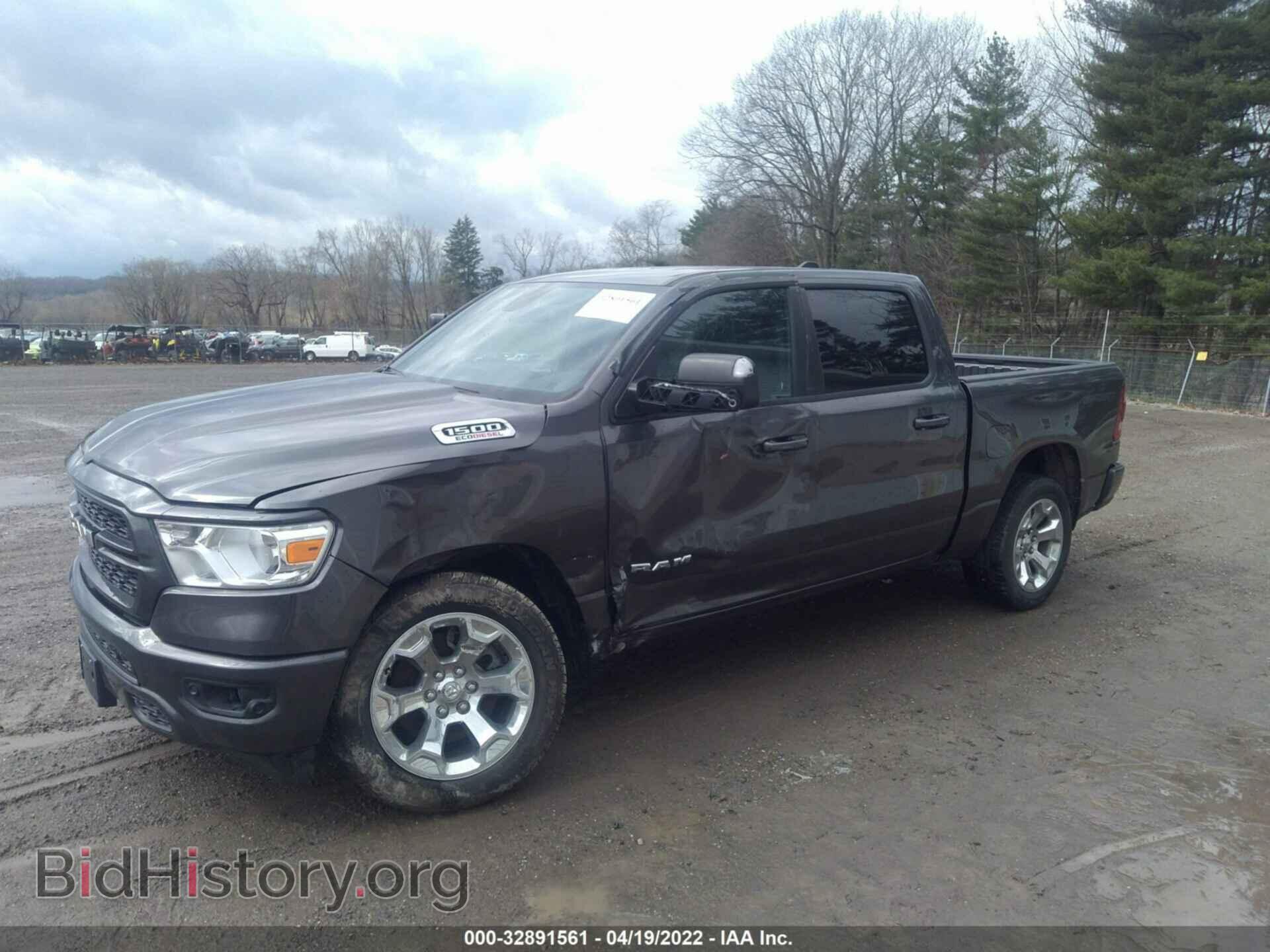 2020 RAM 1500 - VIN: 1C6SRFFM8LN242366 - Фото 2