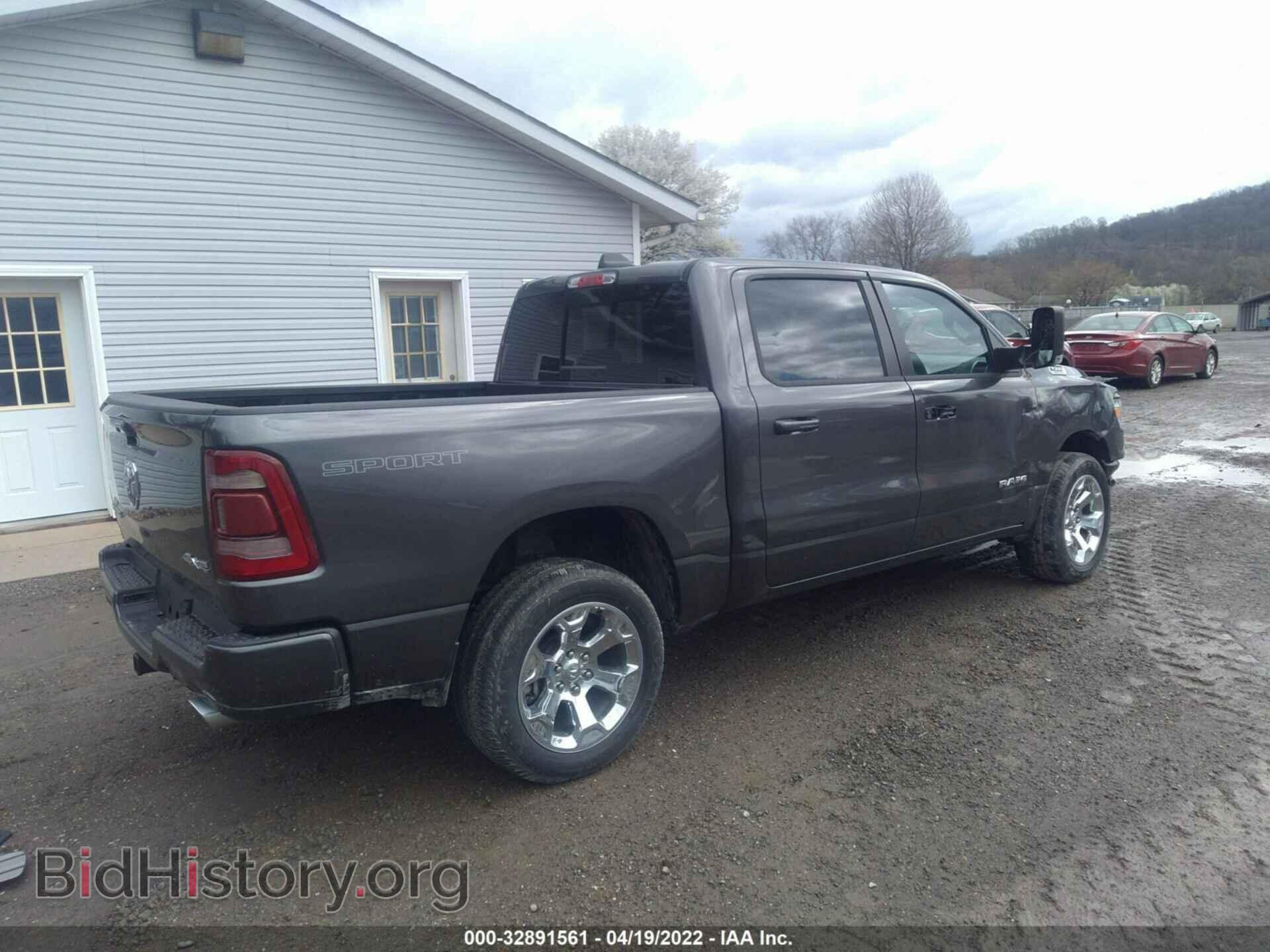 2020 RAM 1500 - VIN: 1C6SRFFM8LN242366 - Фото 4