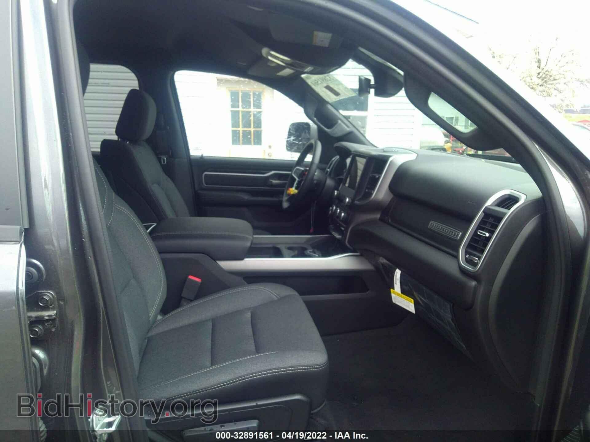 2020 RAM 1500 - VIN: 1C6SRFFM8LN242366 - Фото 5
