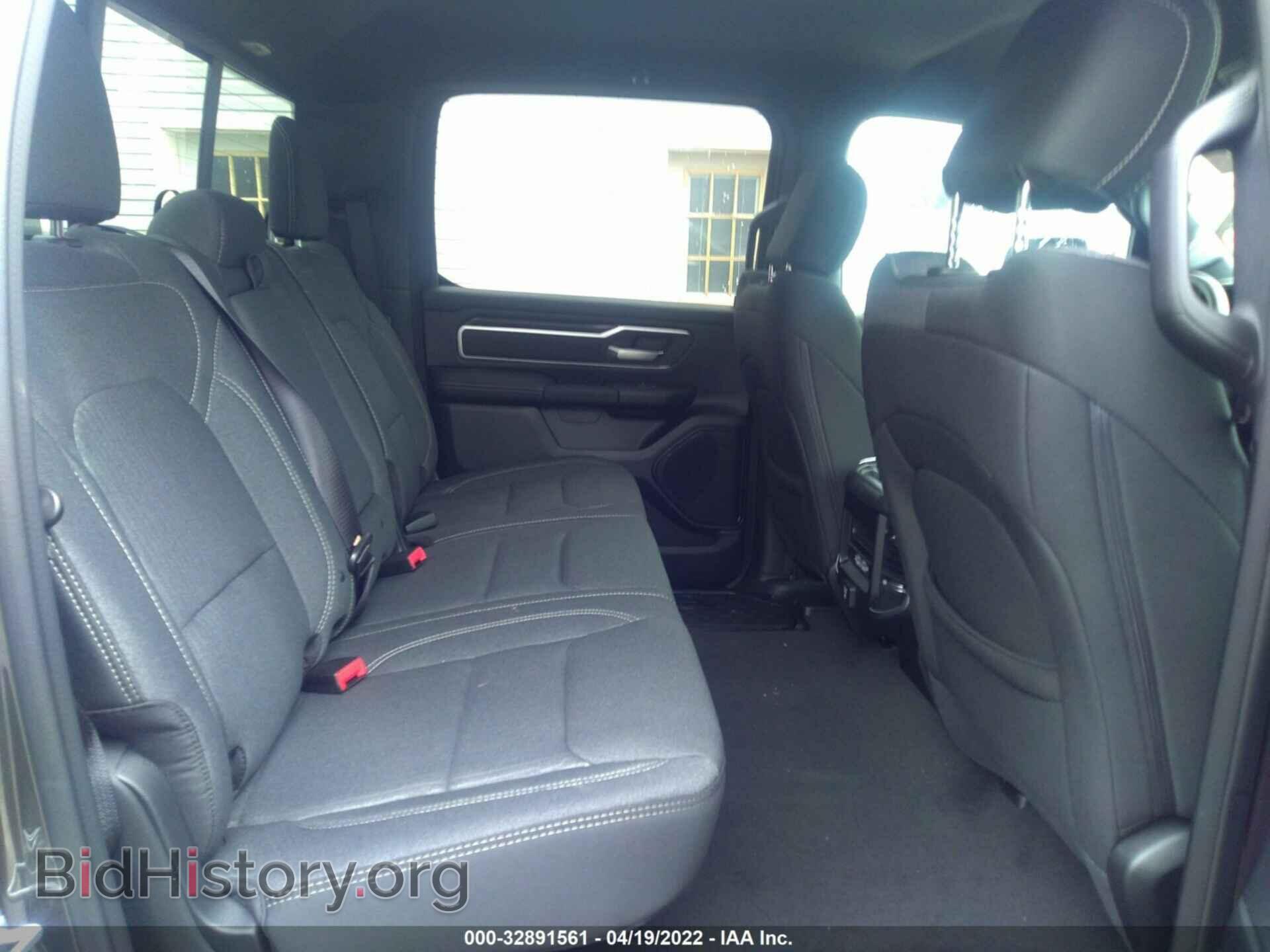 2020 RAM 1500 - VIN: 1C6SRFFM8LN242366 - Фото 8