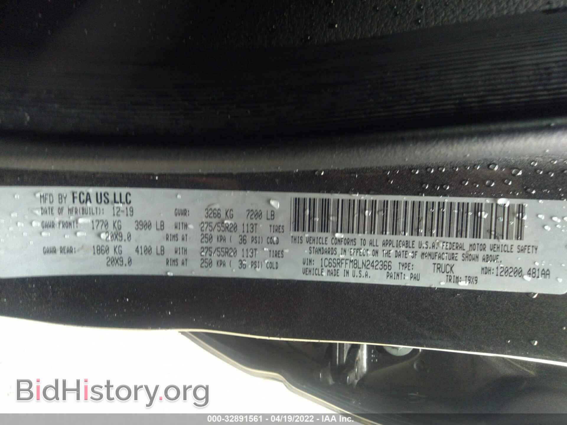 2020 RAM 1500 - VIN: 1C6SRFFM8LN242366 - Фото 9