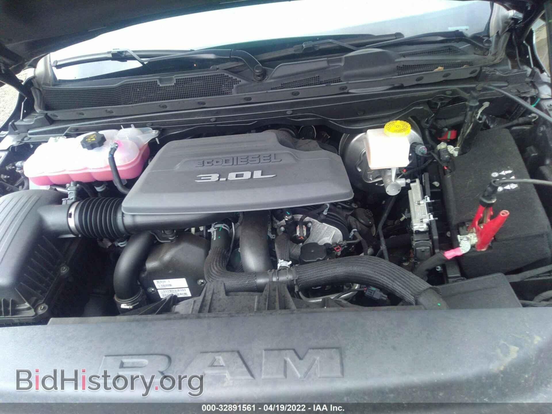 2020 RAM 1500 - VIN: 1C6SRFFM8LN242366 - Фото 10