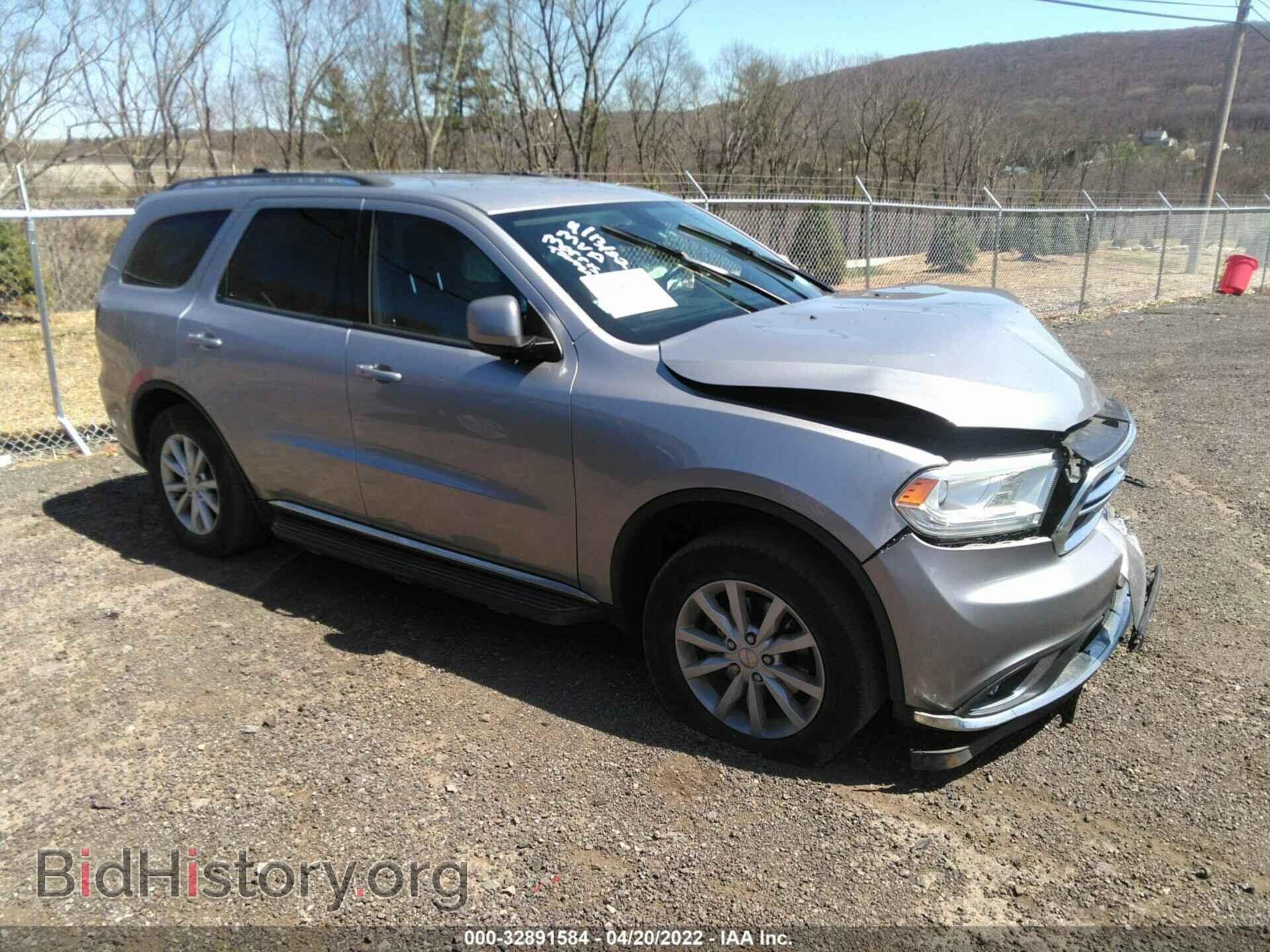 Фотография 1C4RDJAG5EC495198 - DODGE DURANGO 2014