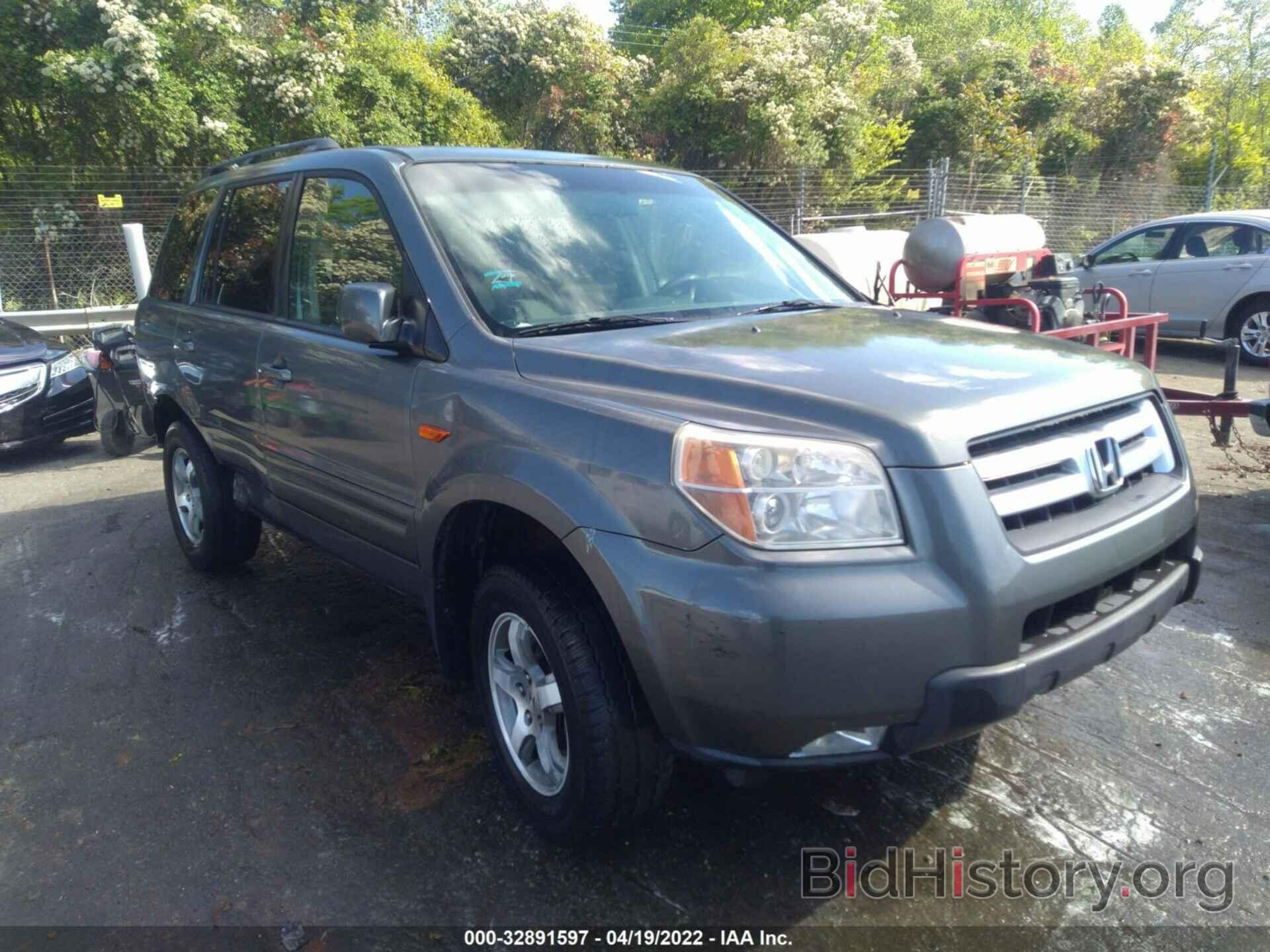 Фотография 5FNYF28407B006283 - HONDA PILOT 2007