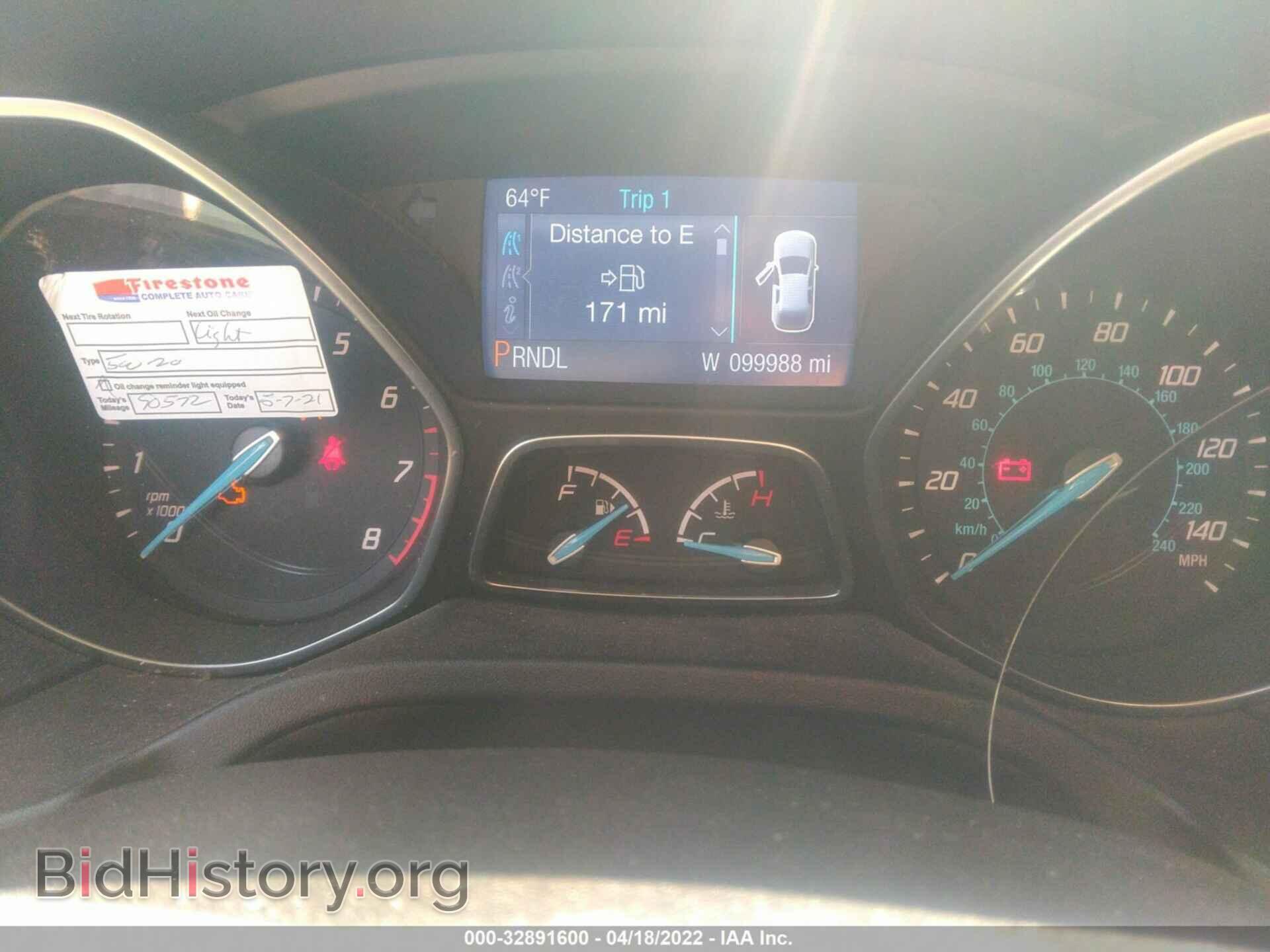 2014 FORD FOCUS - VIN: 1FADP3K25EL367372 - Фото 7