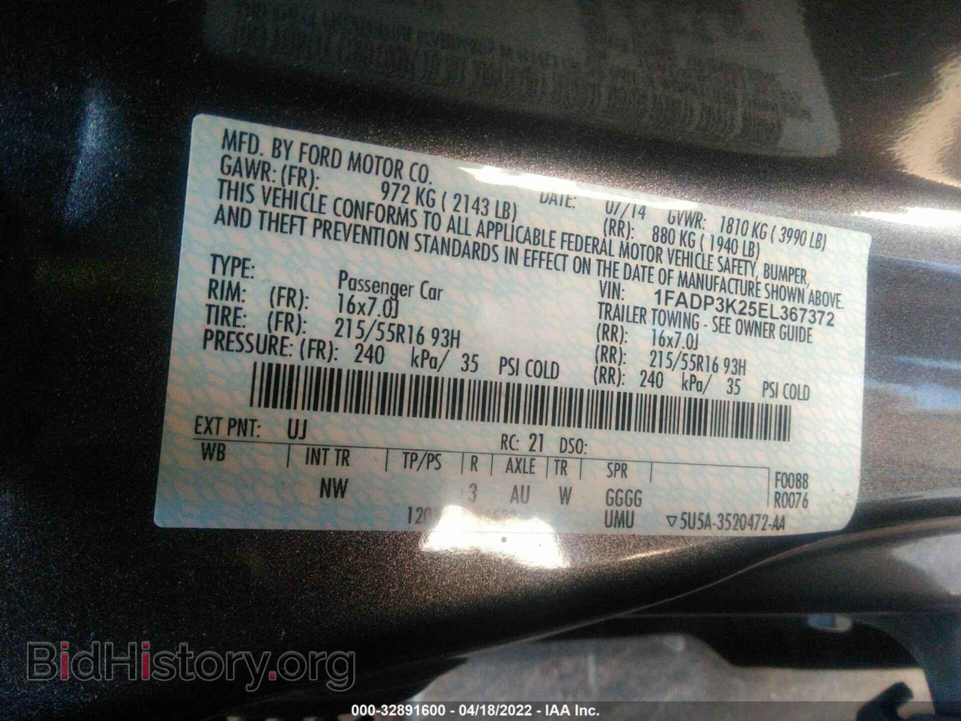 2014 FORD FOCUS - VIN: 1FADP3K25EL367372 - Фото 9