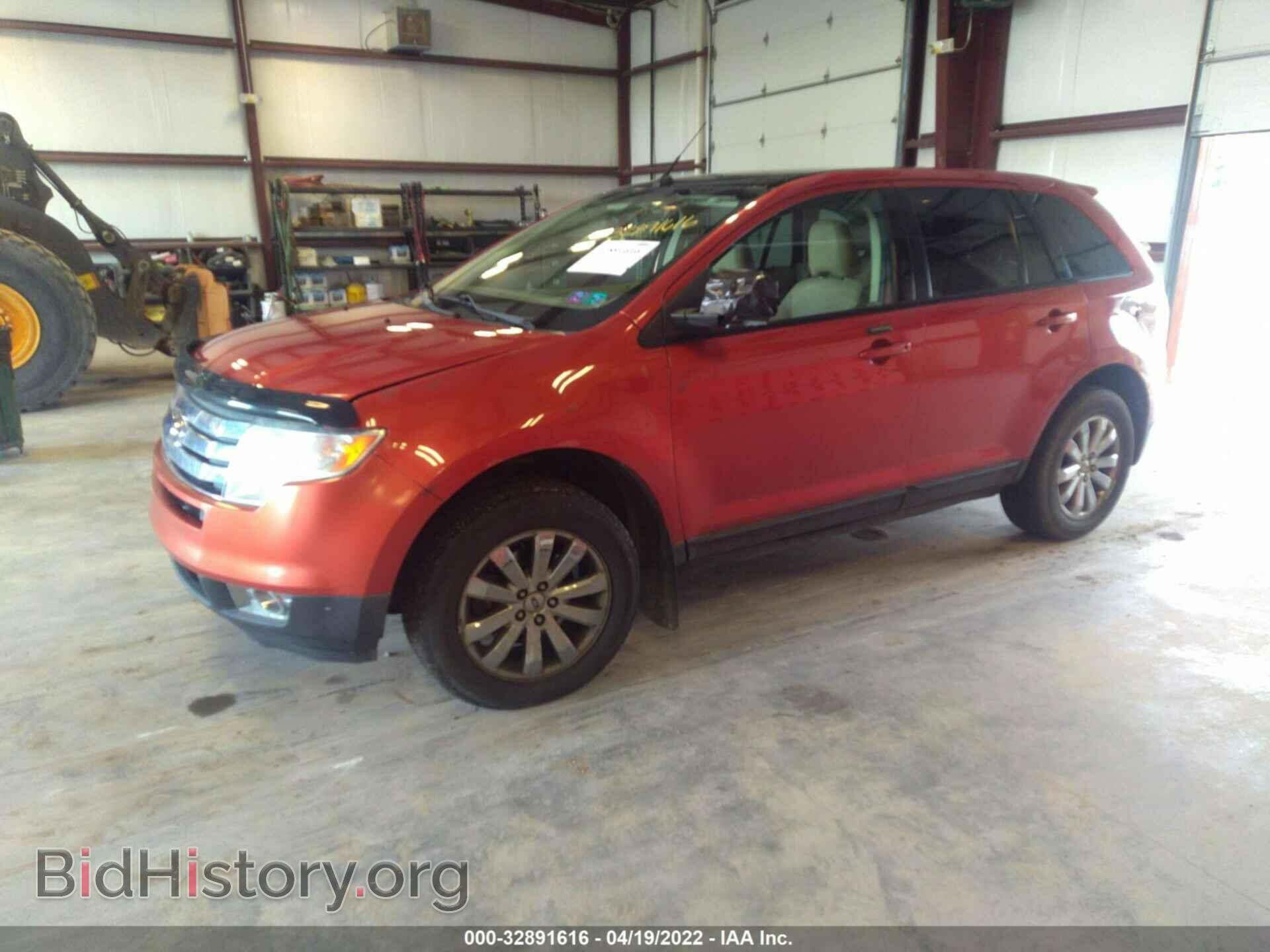2007 FORD EDGE - VIN: 2FMDK49CX7BB59533 - Фото 2