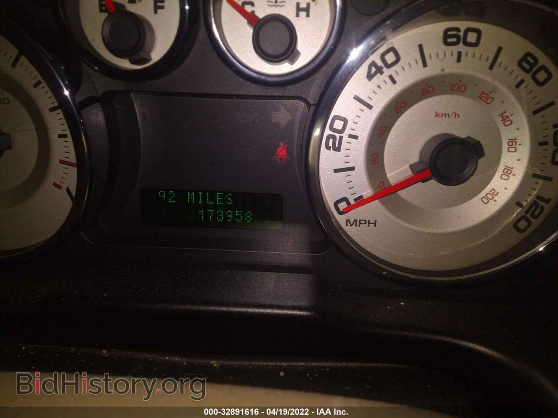 2007 FORD EDGE - VIN: 2FMDK49CX7BB59533 - Фото 7