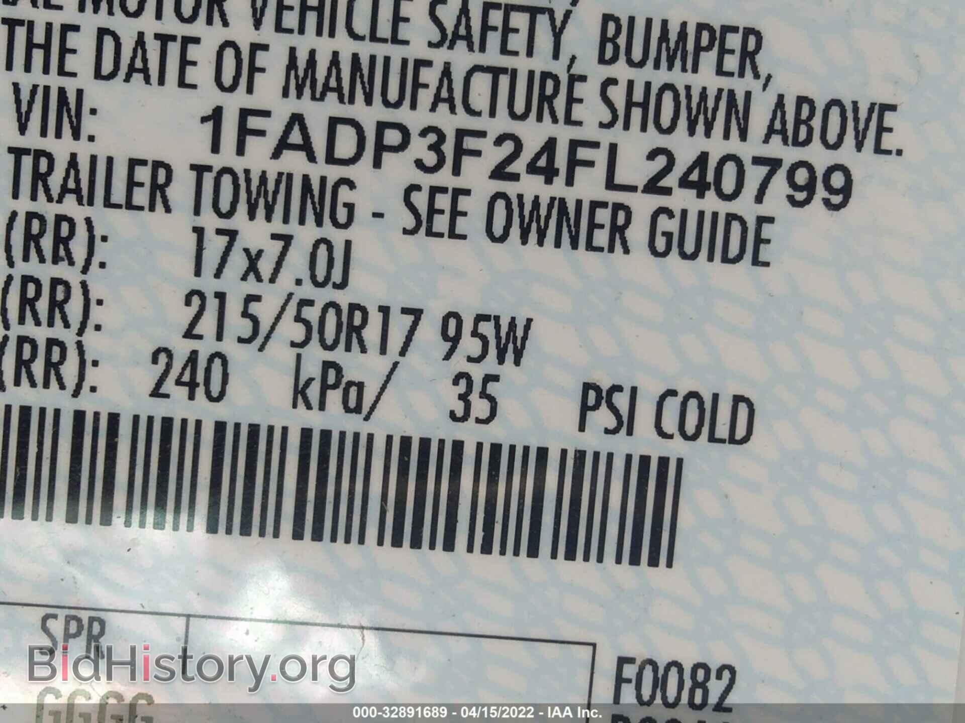2015 FORD FOCUS - VIN: 1FADP3F24FL240799 - Photo 9