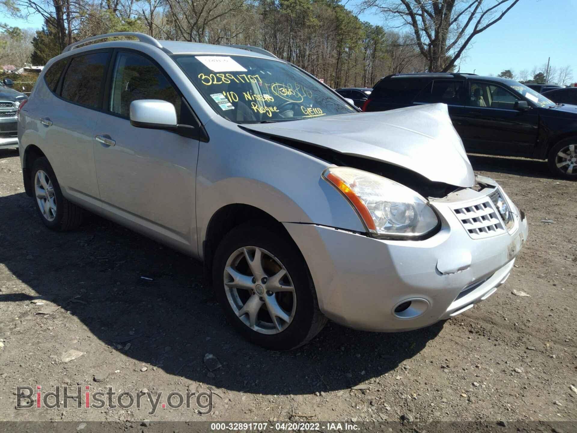 Фотография JN8AS5MVXAW101356 - NISSAN ROGUE 2010