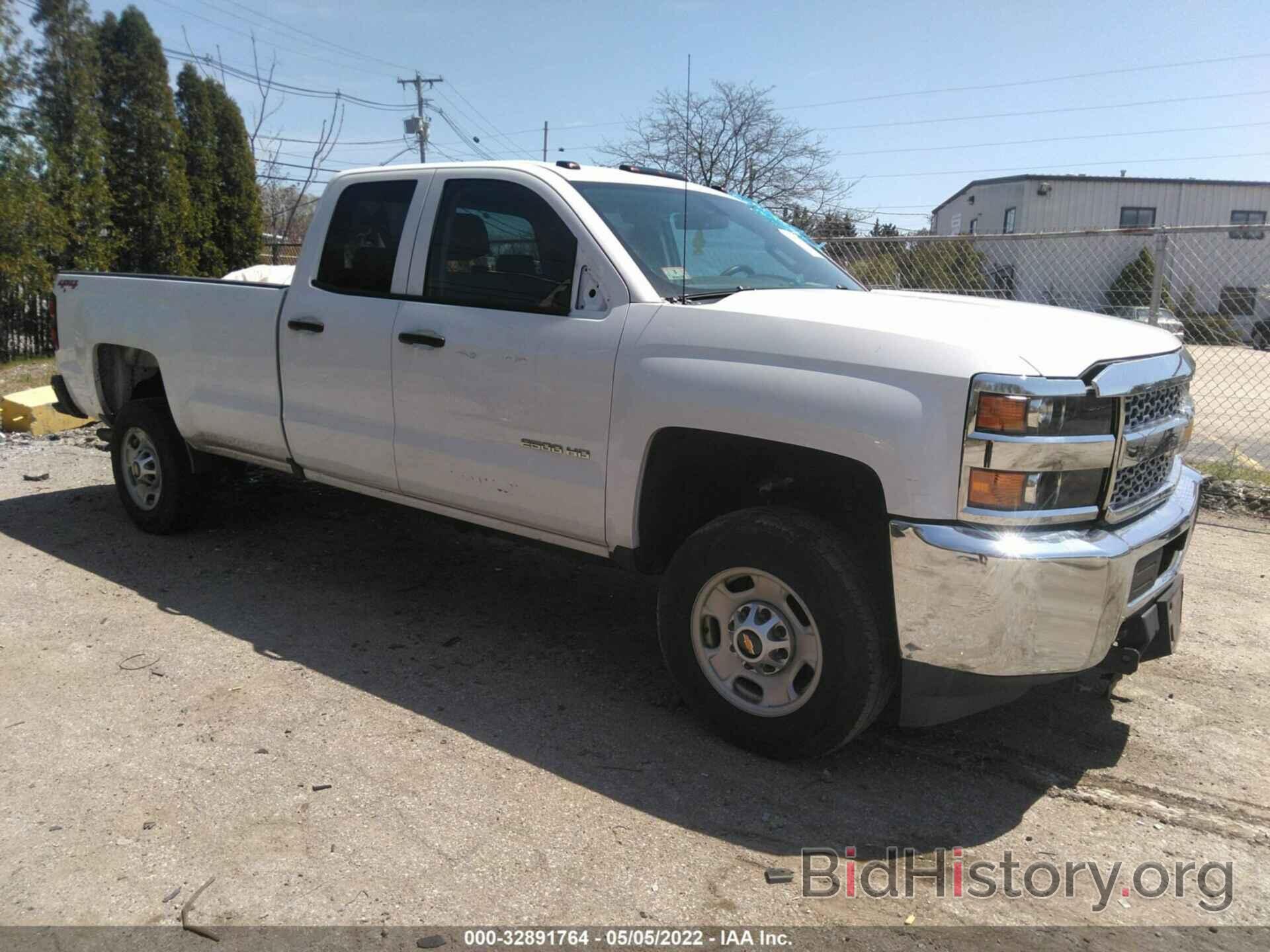 Photo 2GC2KREG3K1230491 - CHEVROLET SILVERADO 2500HD 2019