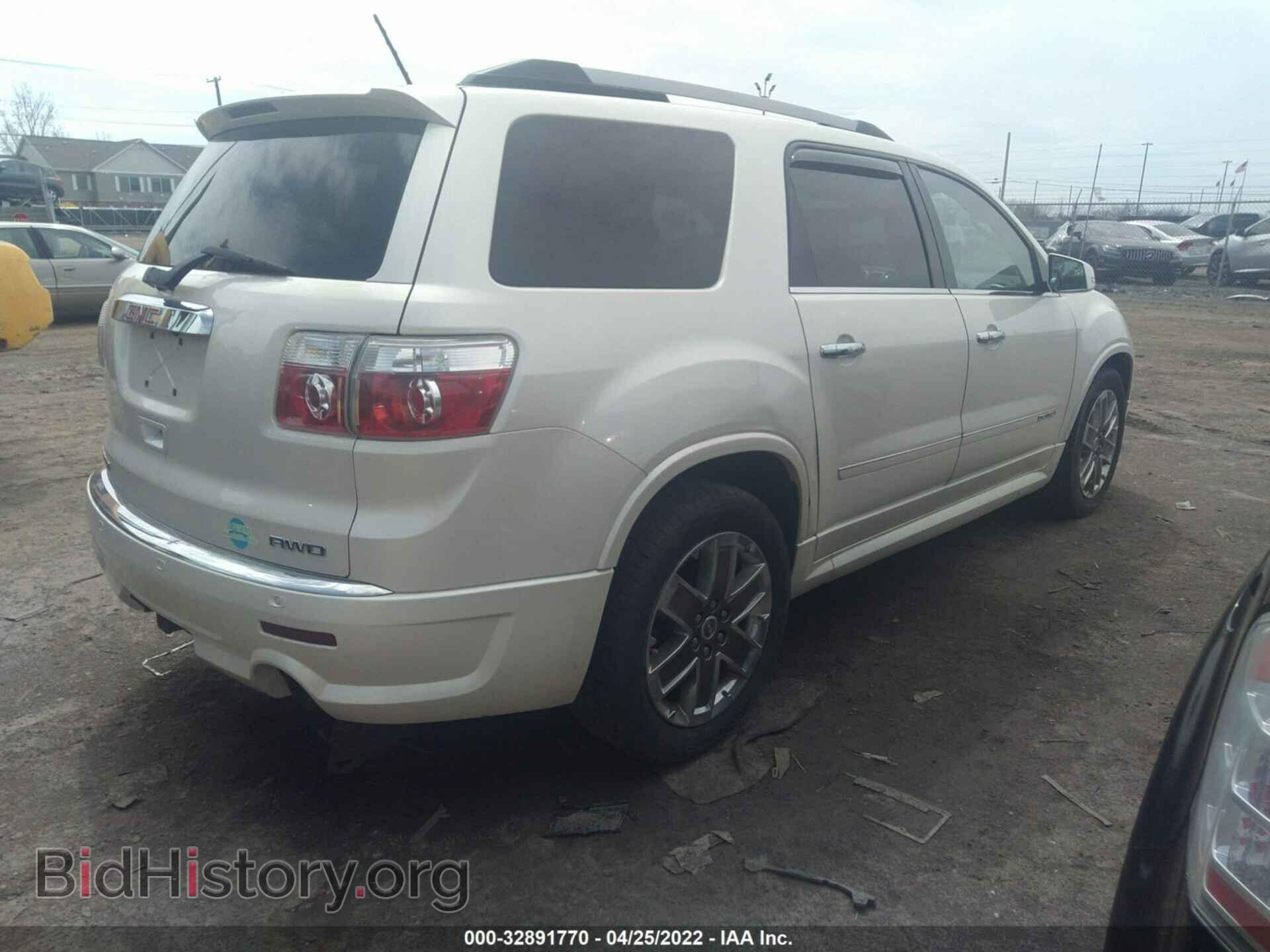 2011 GMC ACADIA - VIN: 1GKKVTED1BJ270637 - Photo 4