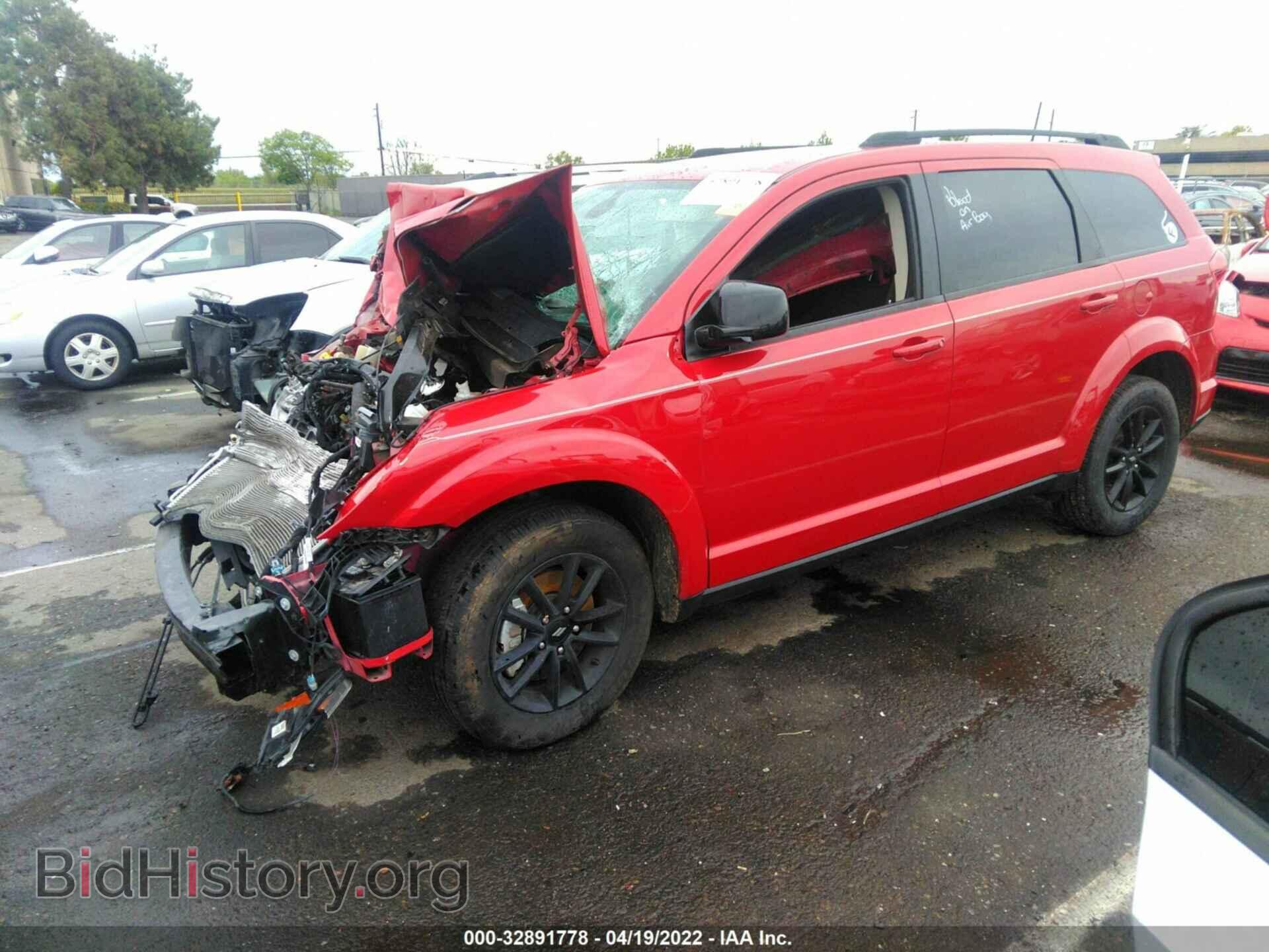 2019 DODGE JOURNEY - VIN: 3C4PDCBB7KT794374 - Фото 2