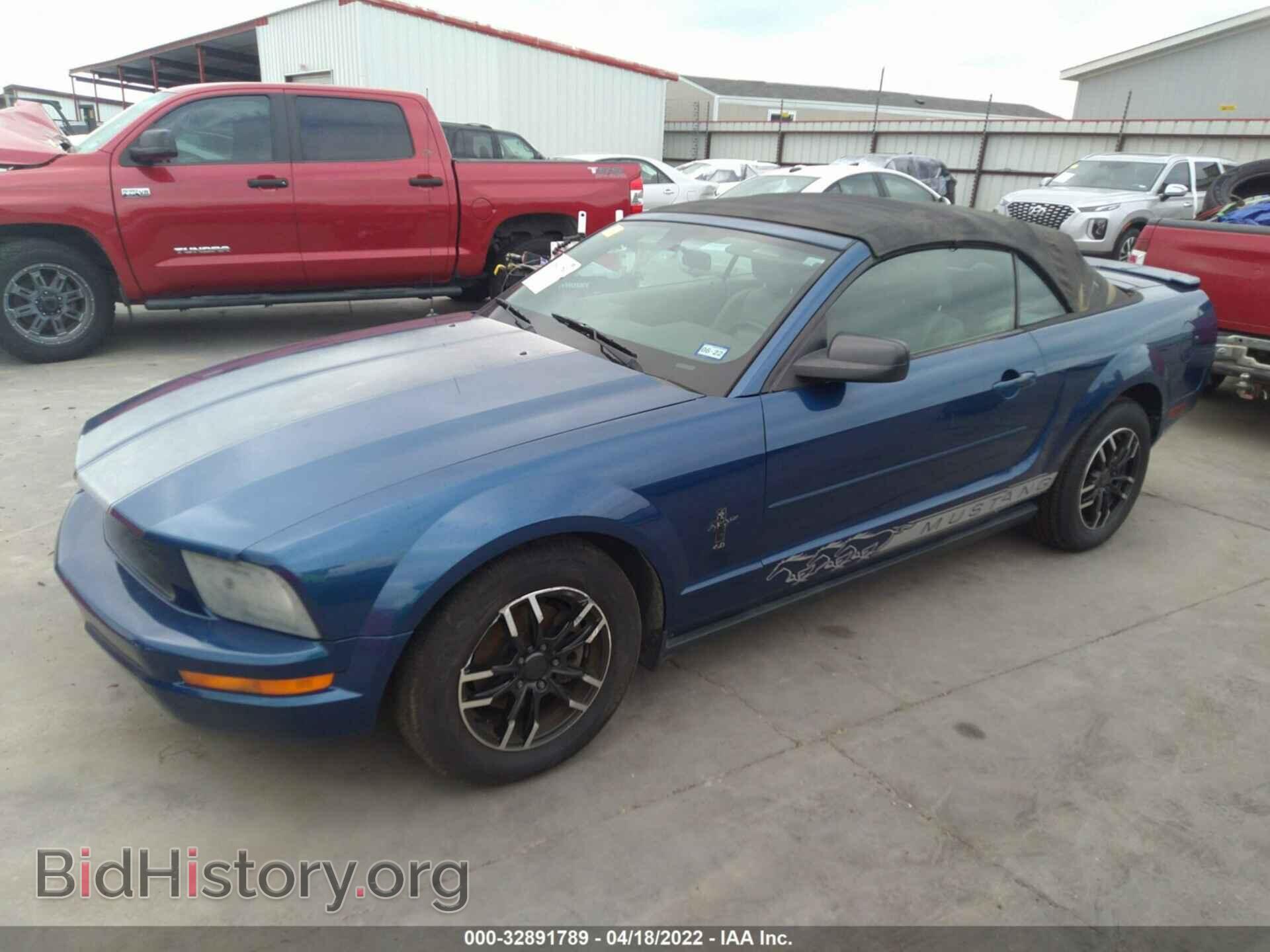 2007 FORD MUSTANG - VIN: 1ZVFT84N475355088 - Фото 2