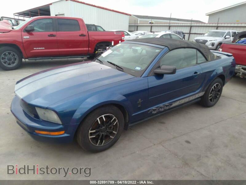 2007 Ford MUSTANG (VIN 1ZVFT84N475355088) — photo 2 of 11