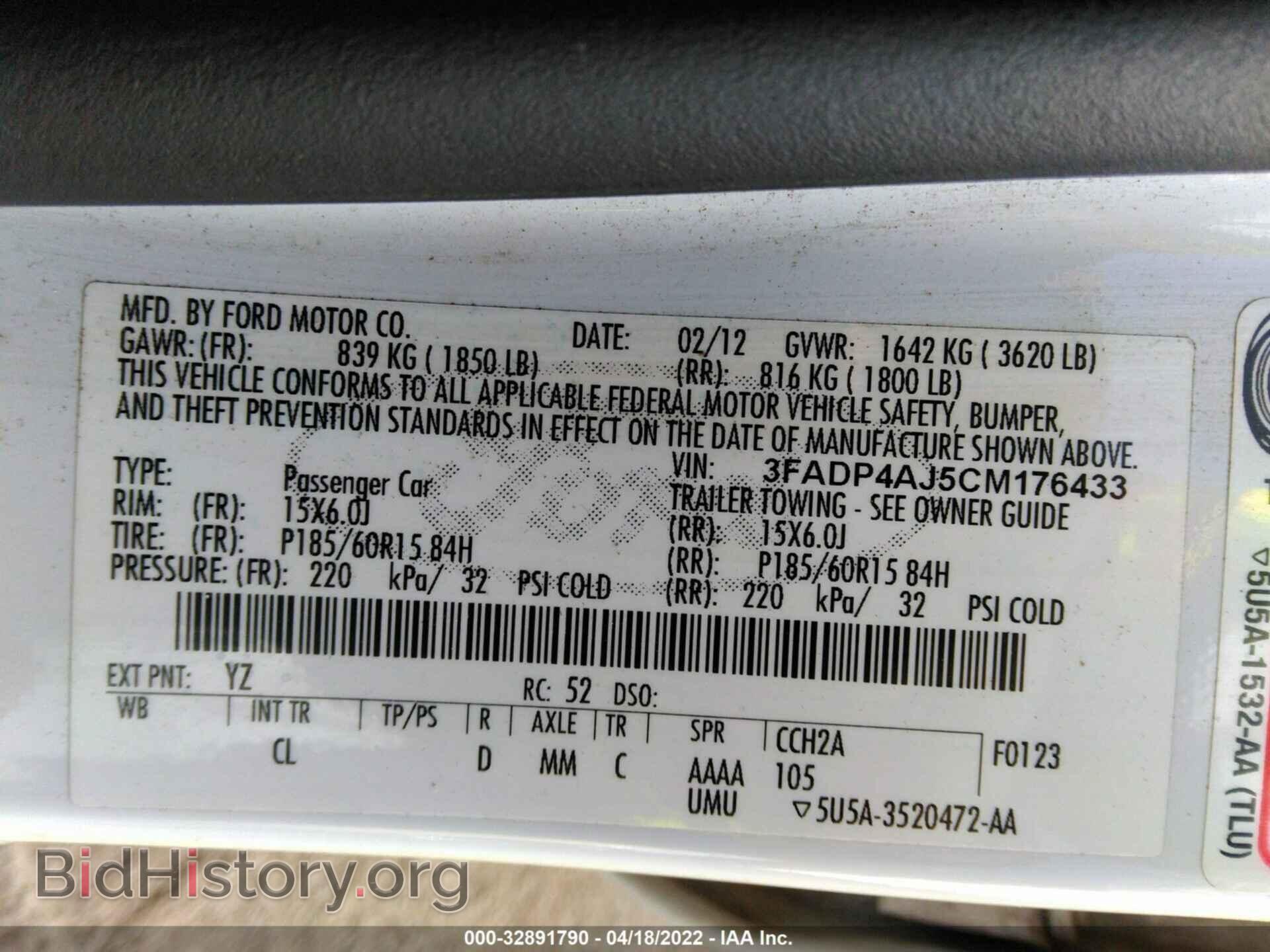 2012 FORD FIESTA - VIN: 3FADP4AJ5CM176433 - Фото 9
