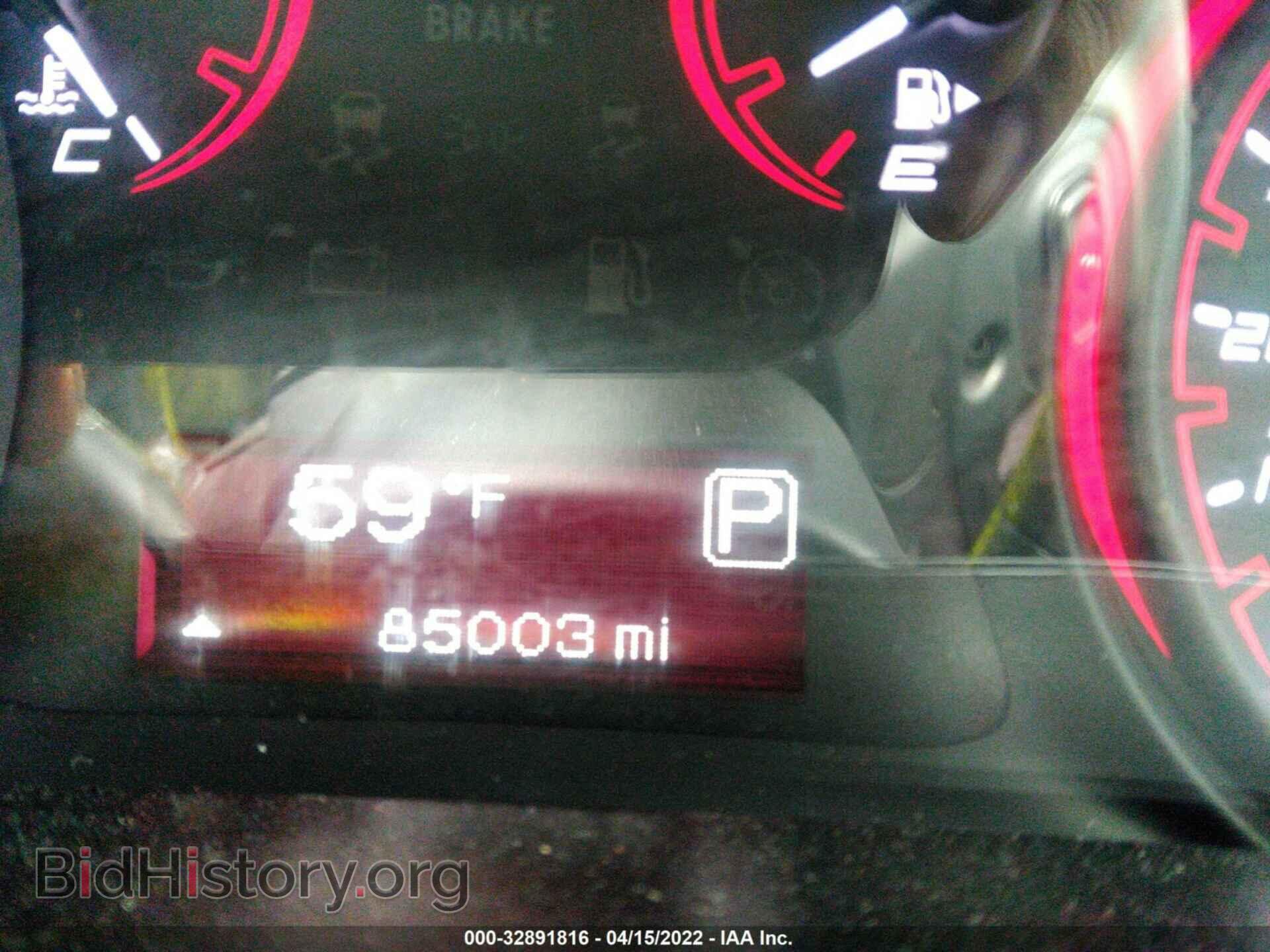 2014 DODGE DART - VIN: 1C3CDFBB2ED748059 - Photo 7