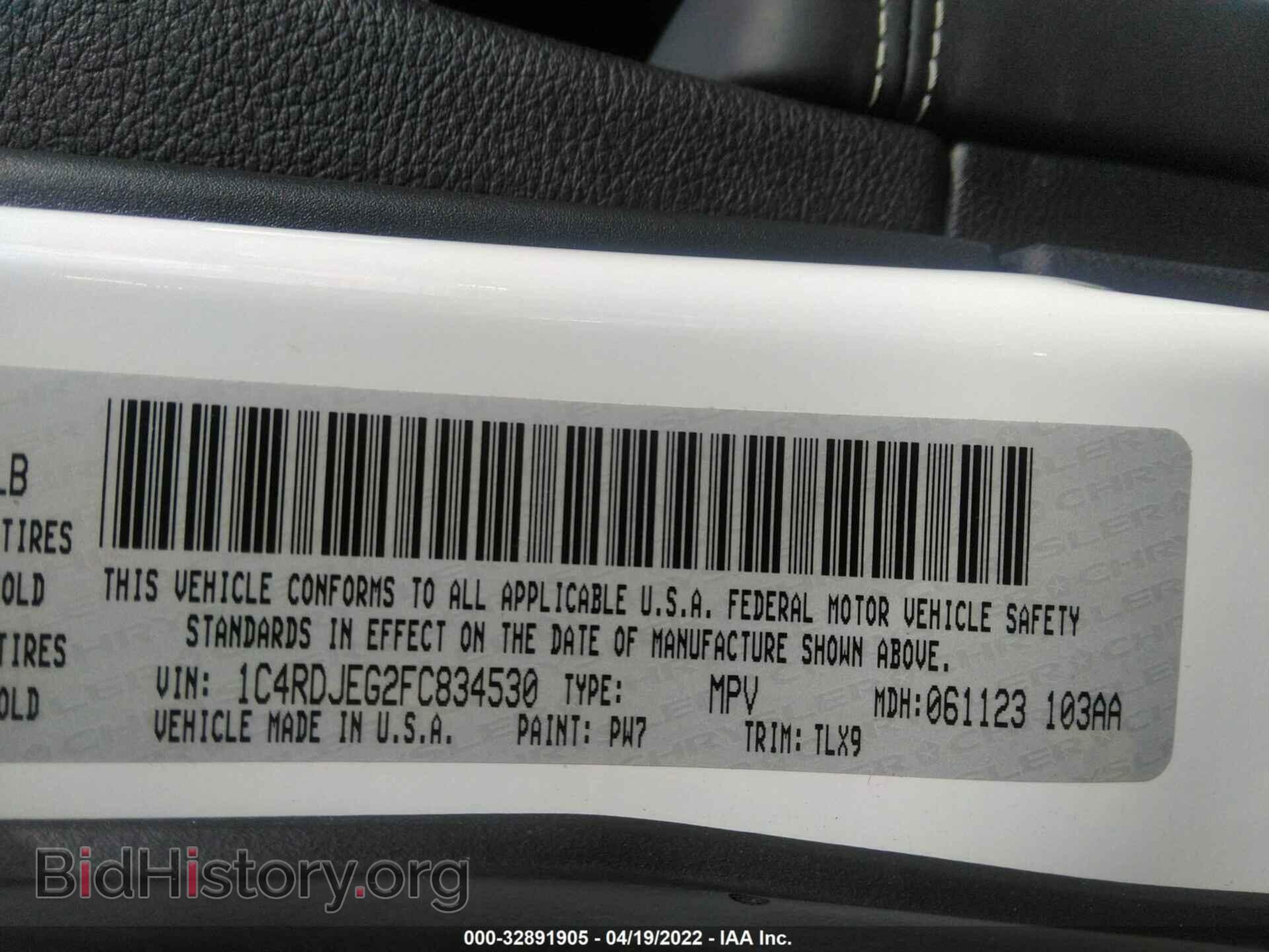 2015 DODGE DURANGO - VIN: 1C4RDJEG2FC834530 - Фото 9