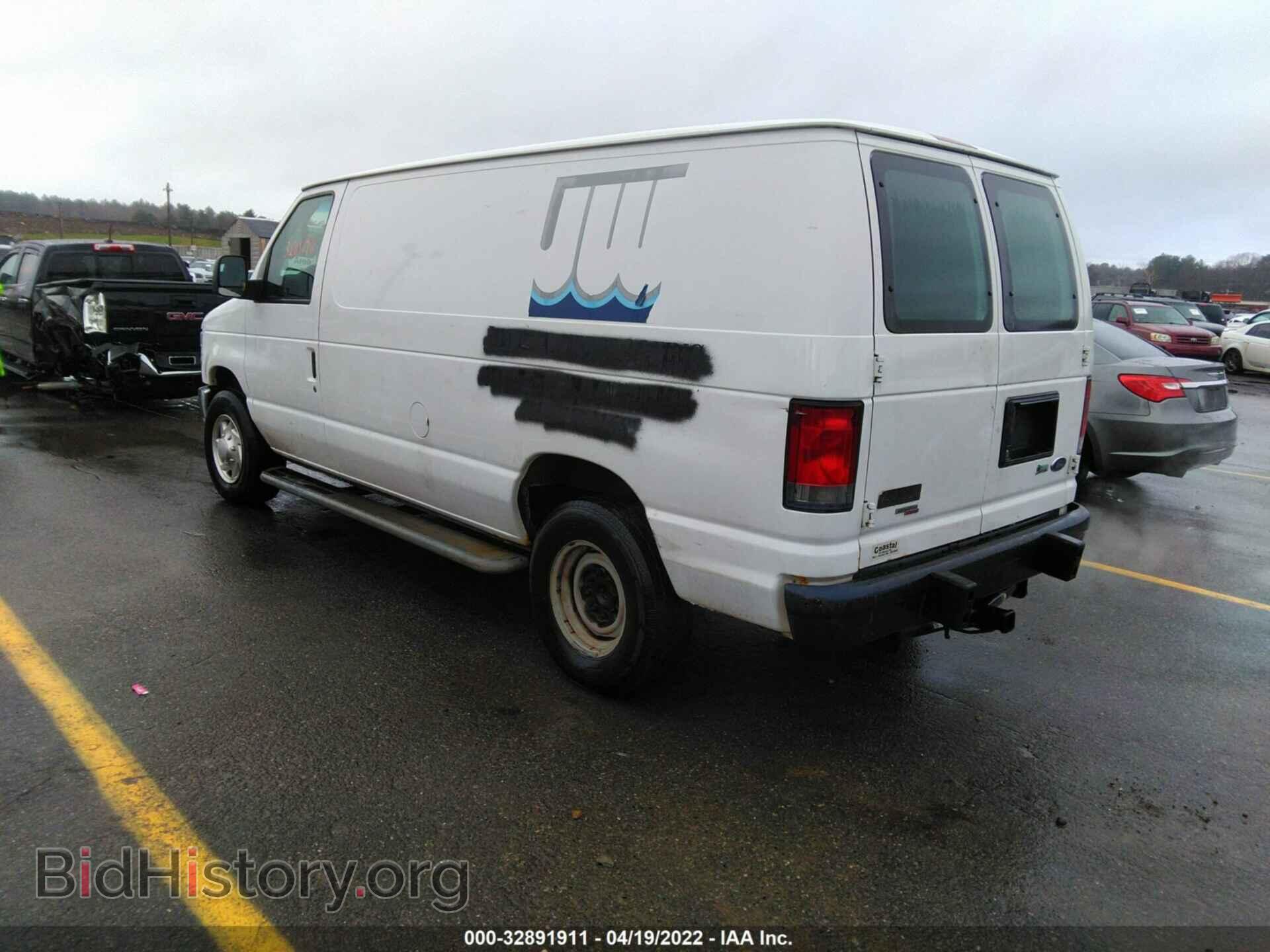 2013 FORD ECONOLINE CARGO VAN - VIN: 1FTNE2EW6DDA26293 - Фото 3