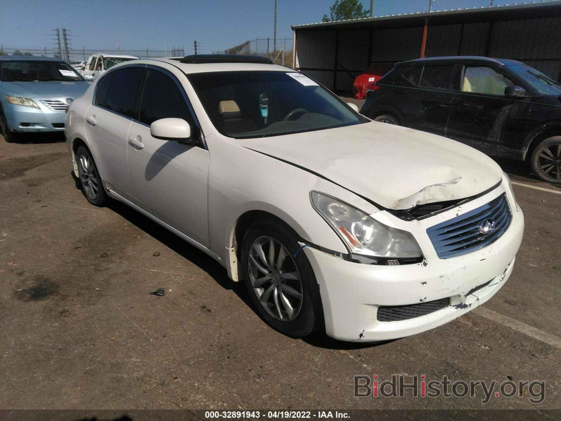 Photo JNKBV61F47M816467 - INFINITI G35 SEDAN 2007