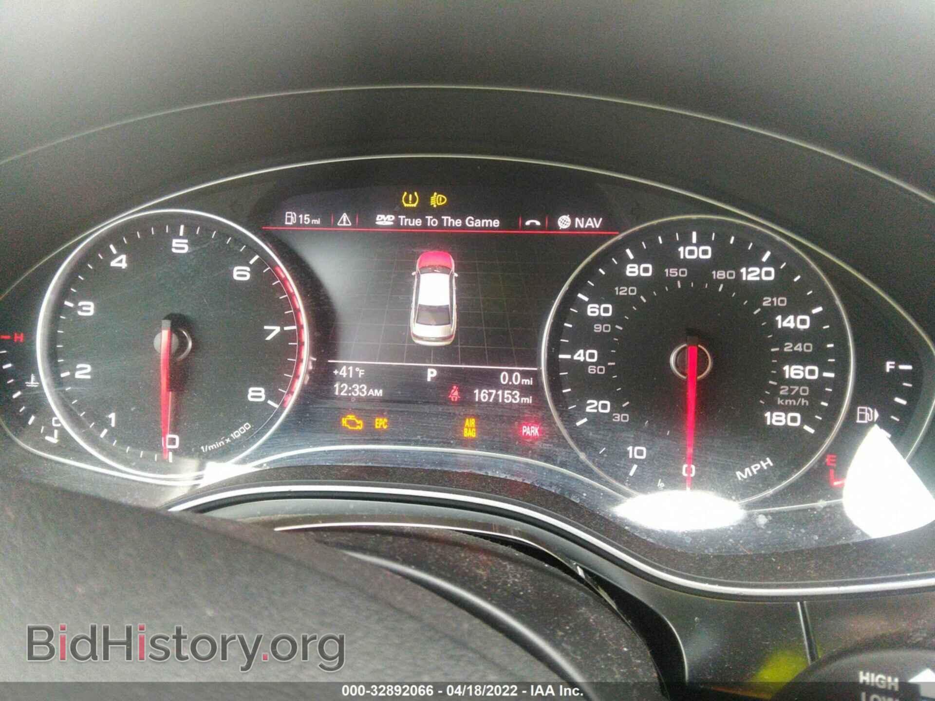 2013 AUDI A6 - VIN: WAUGFBFCXDN044667 - Фото 7