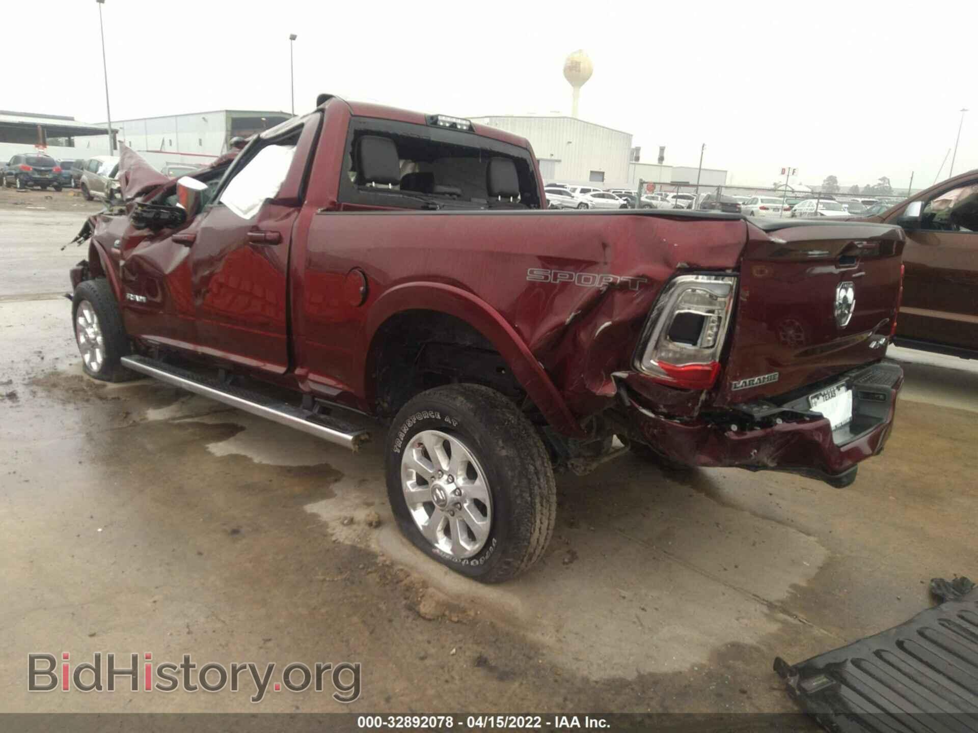 2021 RAM 2500 - VIN: 3C6UR5FL6MG658243 - Фото 3