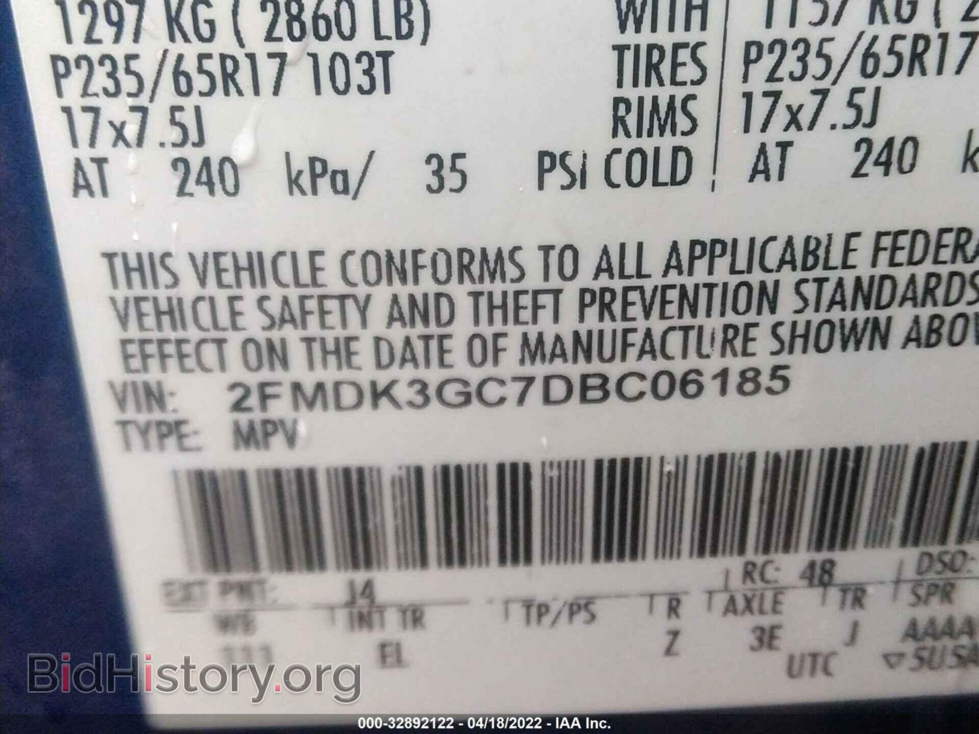 2013 FORD EDGE - VIN: 2FMDK3GC7DBC06185 - Фото 9