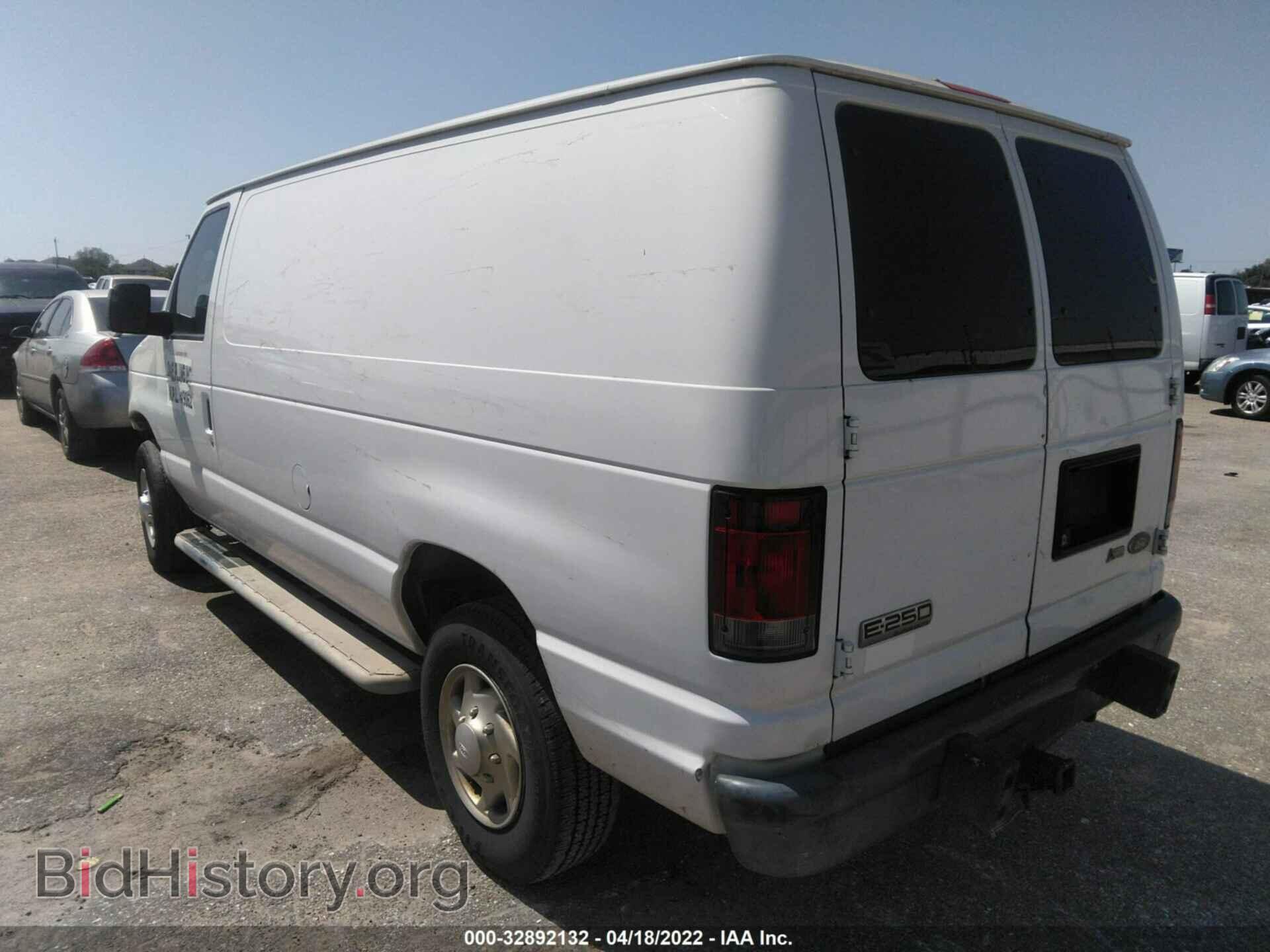 2010 FORD ECONOLINE CARGO VAN - VIN: 1FTNE2EW8ADA39994 - Фото 3