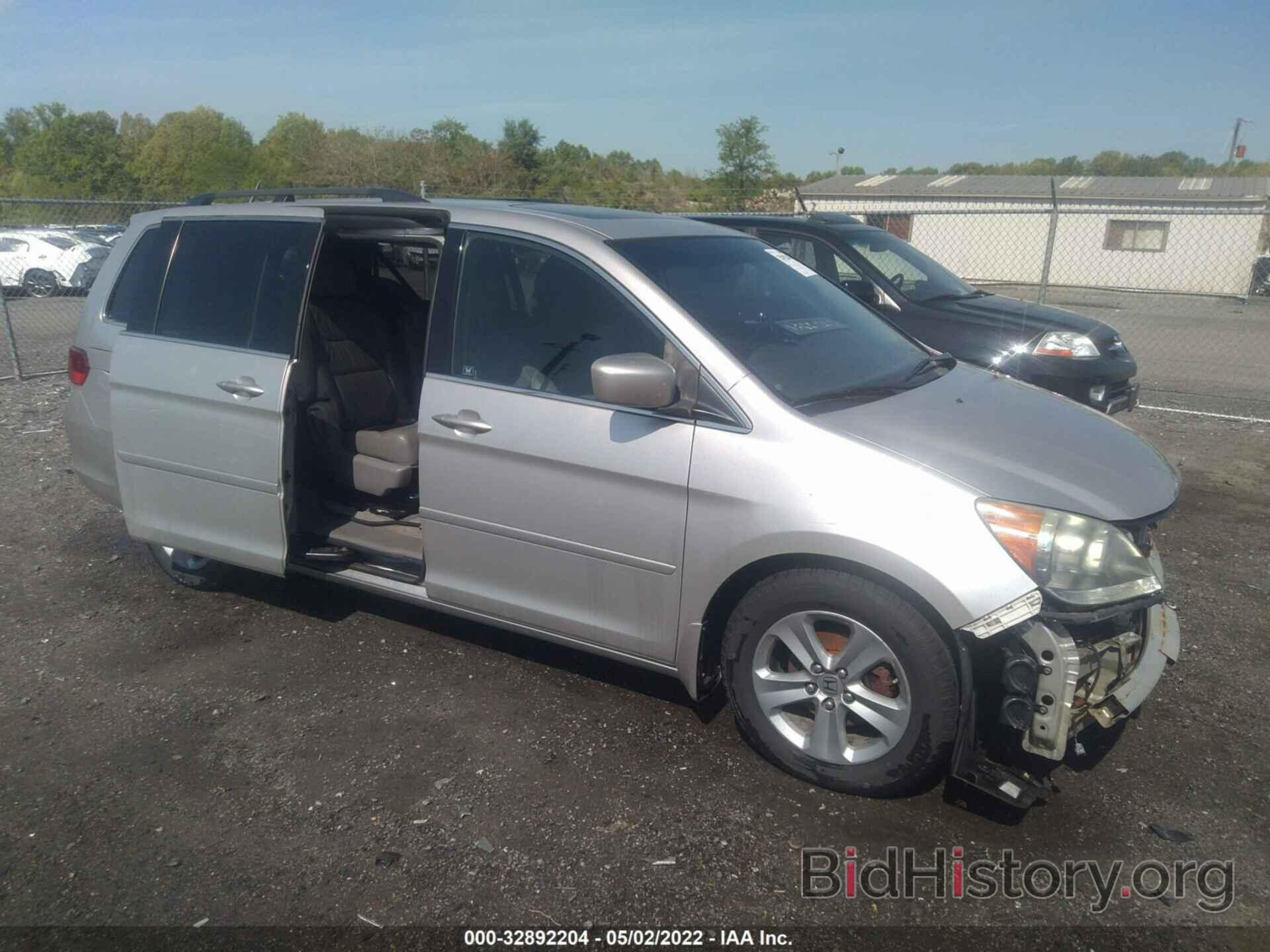 Фотография 5FNRL38988B046952 - HONDA ODYSSEY 2008