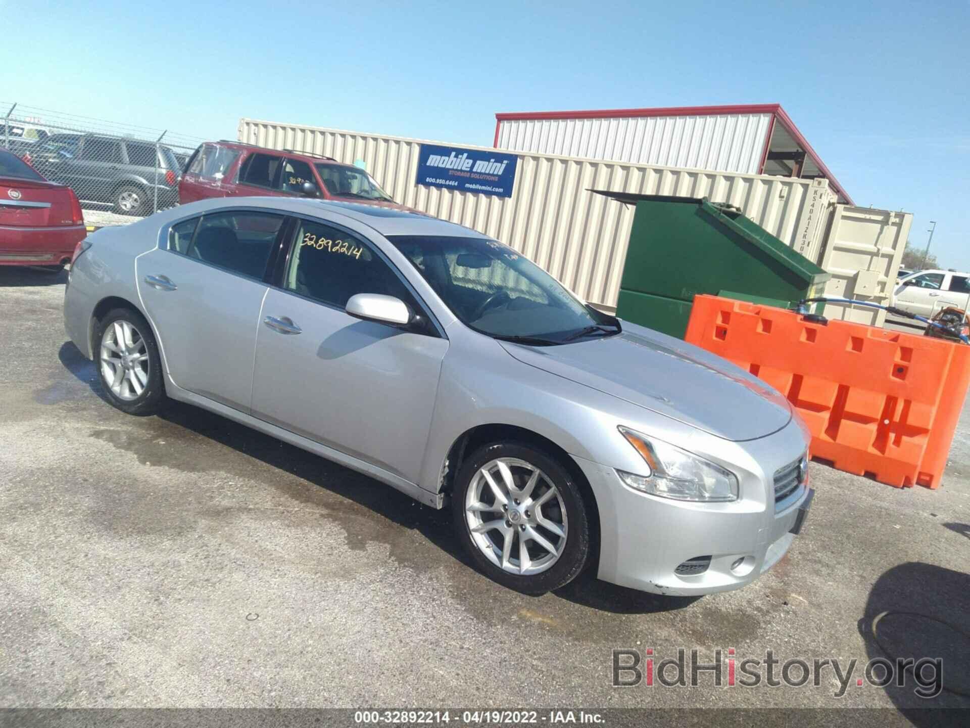 Photo 1N4AA5AP1CC860041 - NISSAN MAXIMA 2012