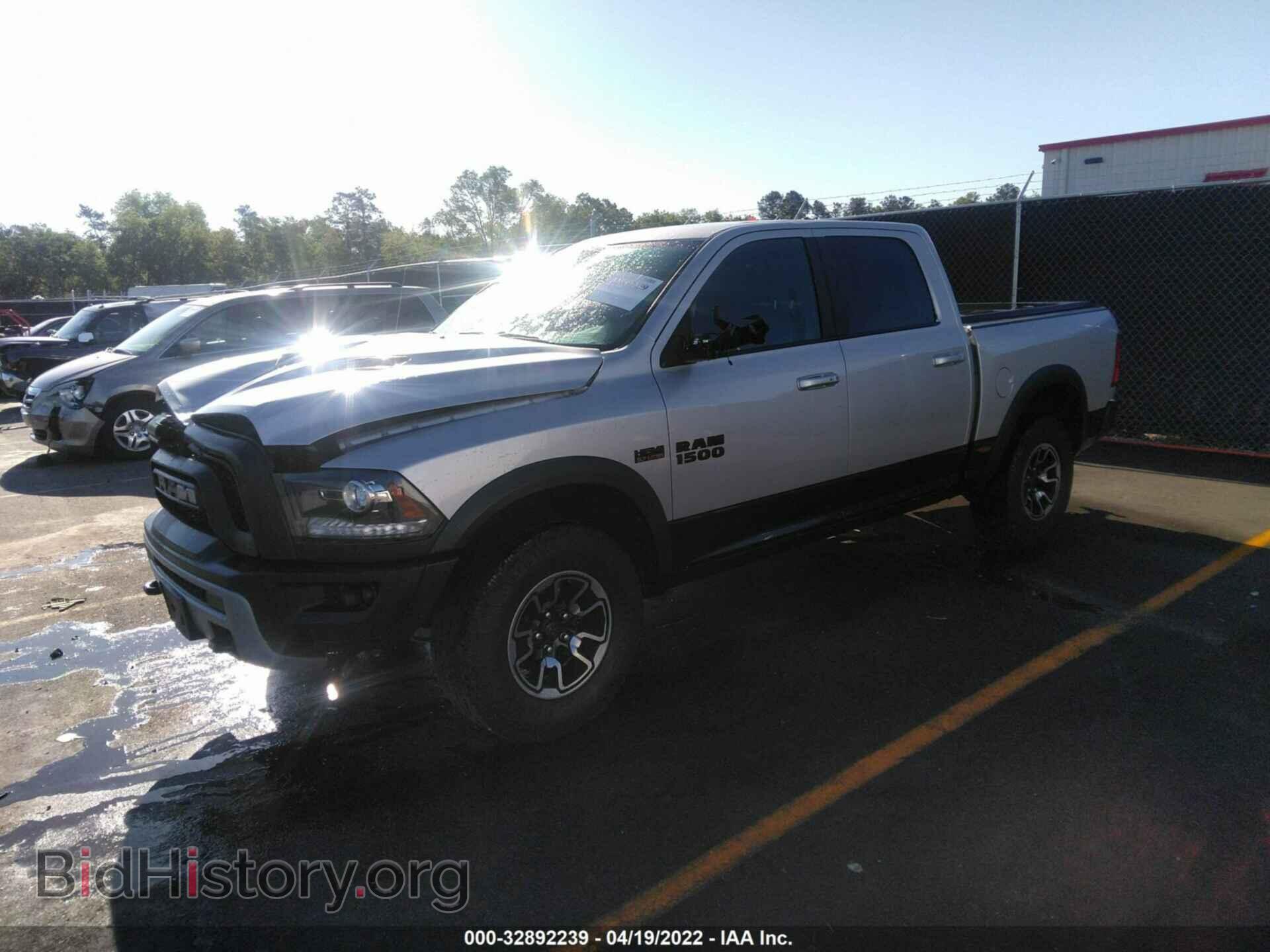 2017 RAM 1500 - VIN: 1C6RR7YT7HS530977 - Фото 2