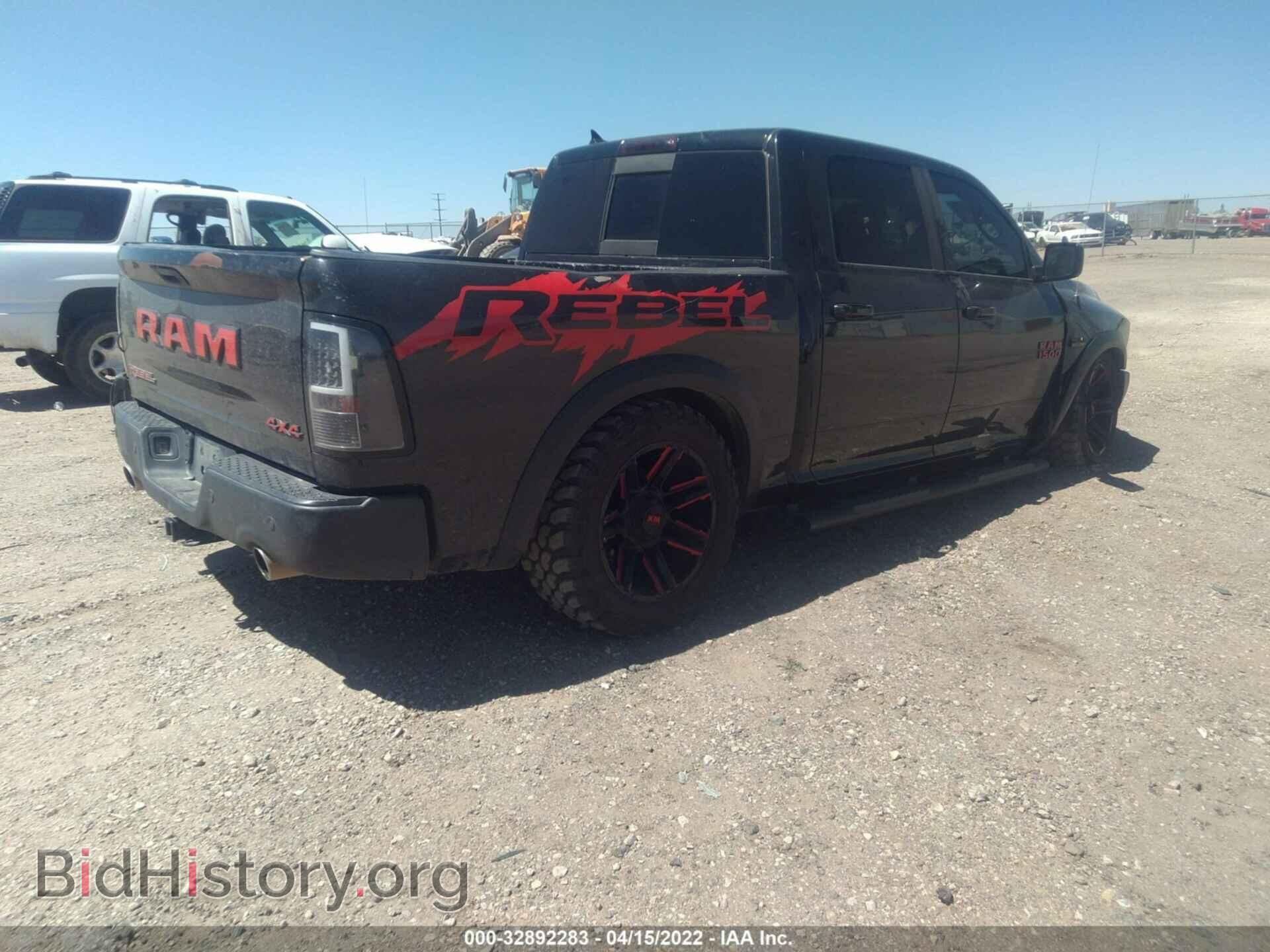 2016 RAM 1500 - VIN: 1C6RR7YT2GS371834 - Фото 4
