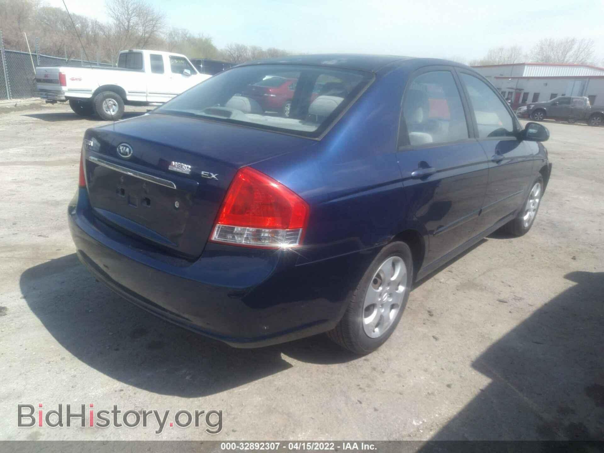 2008 KIA SPECTRA - VIN: KNAFE121085529919 - Фото 4
