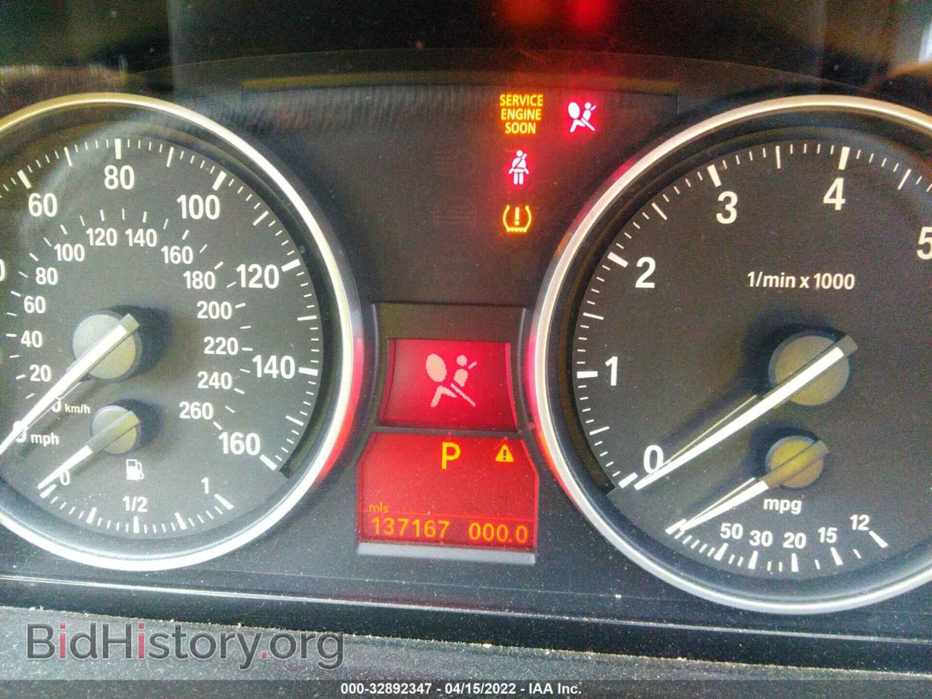 2011 BMW 3 SERIES - VIN: WBAPH7C56BE460791 - Фото 7