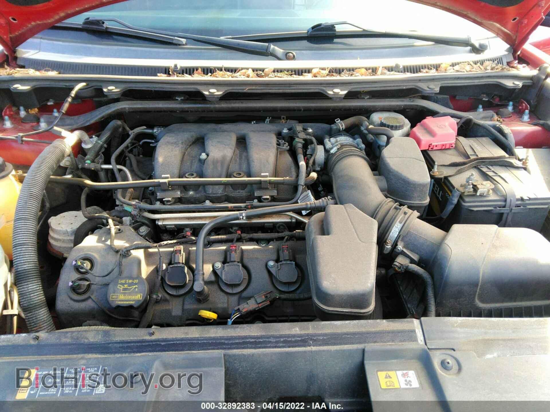 2014 FORD FLEX - VIN: 2FMGK5C83EBD10877 - Photo 10