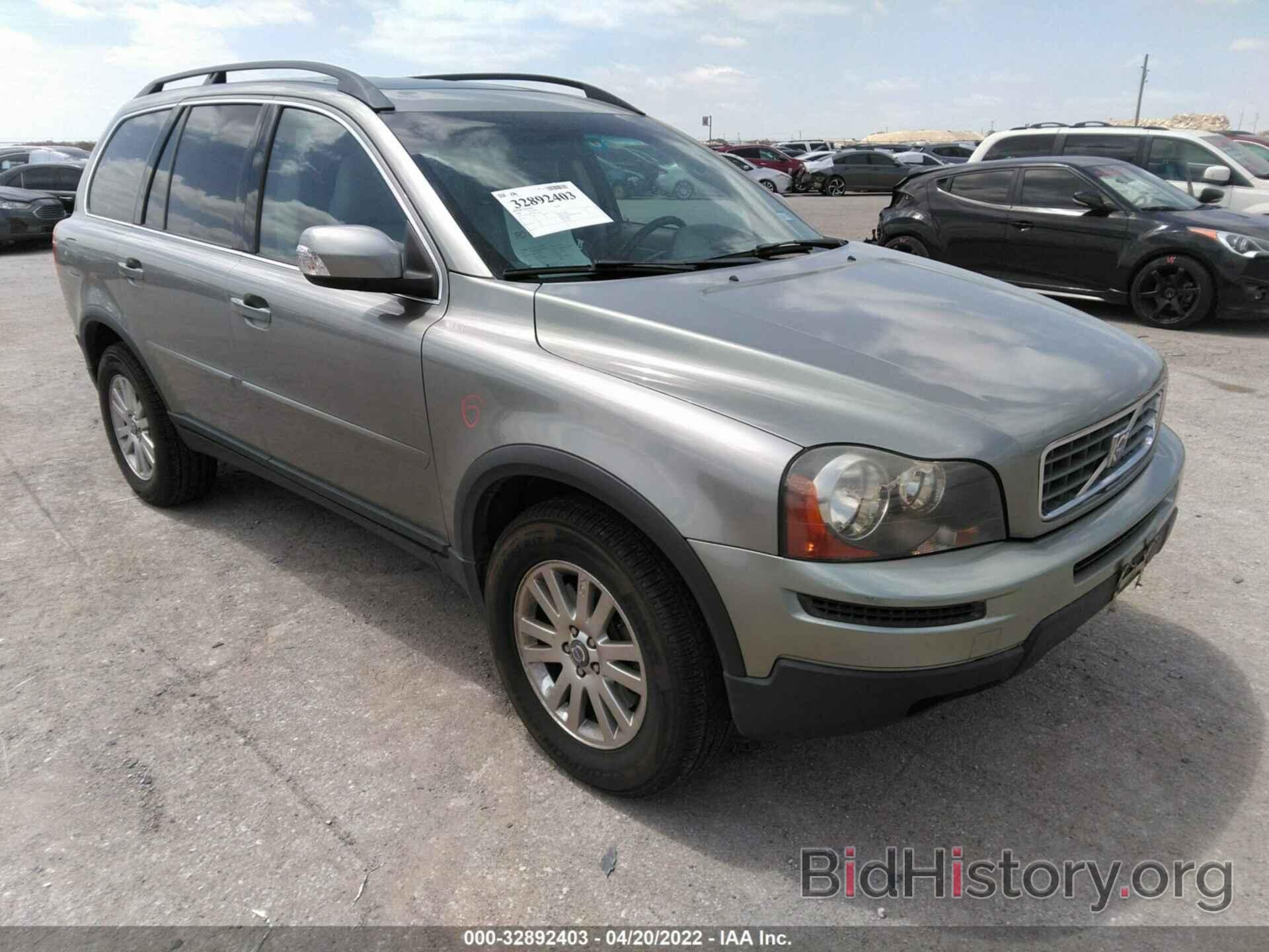 Photo YV4CY982X81422778 - VOLVO XC90 2008